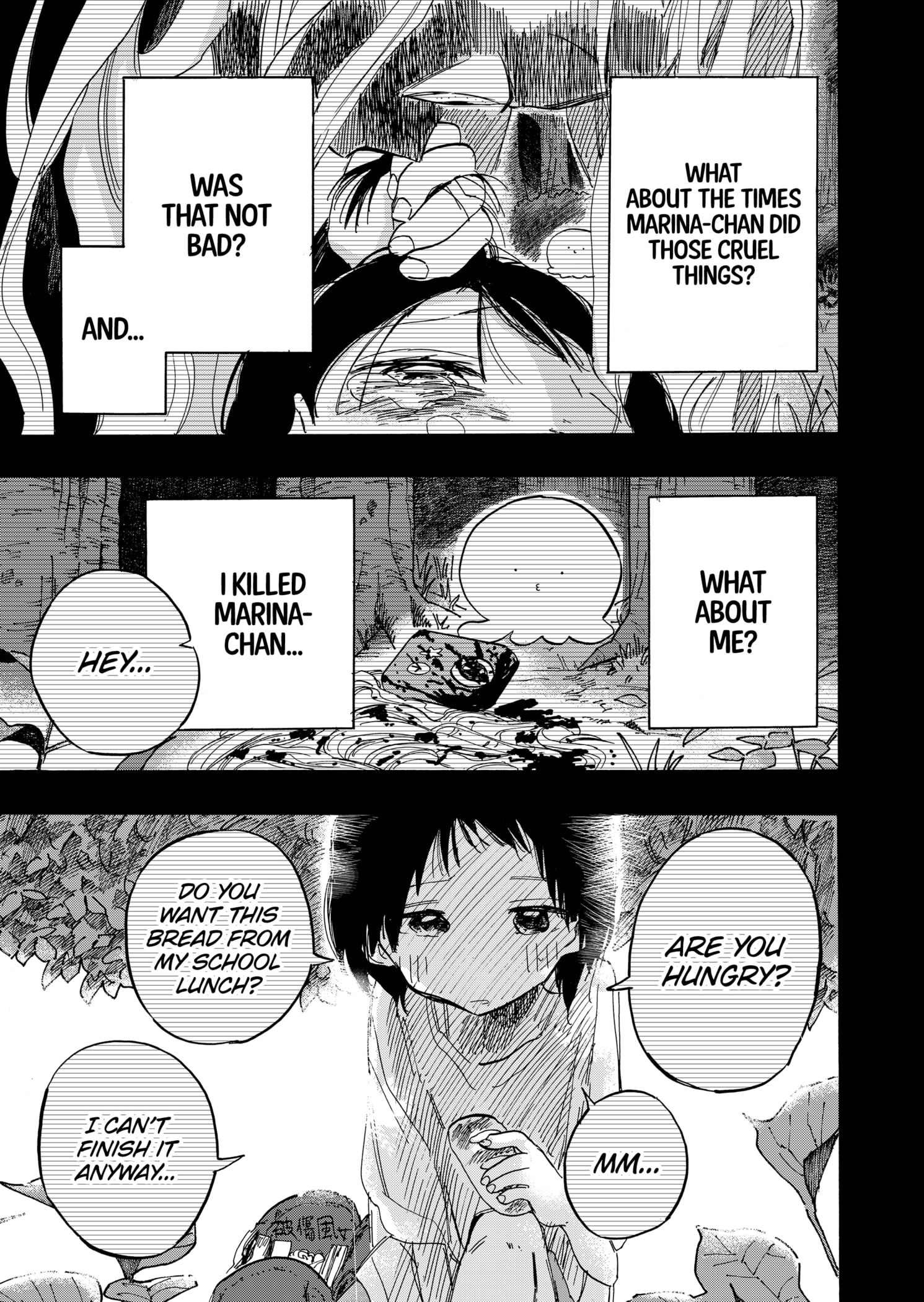 Read Takopii no Genzai EN Manga Online