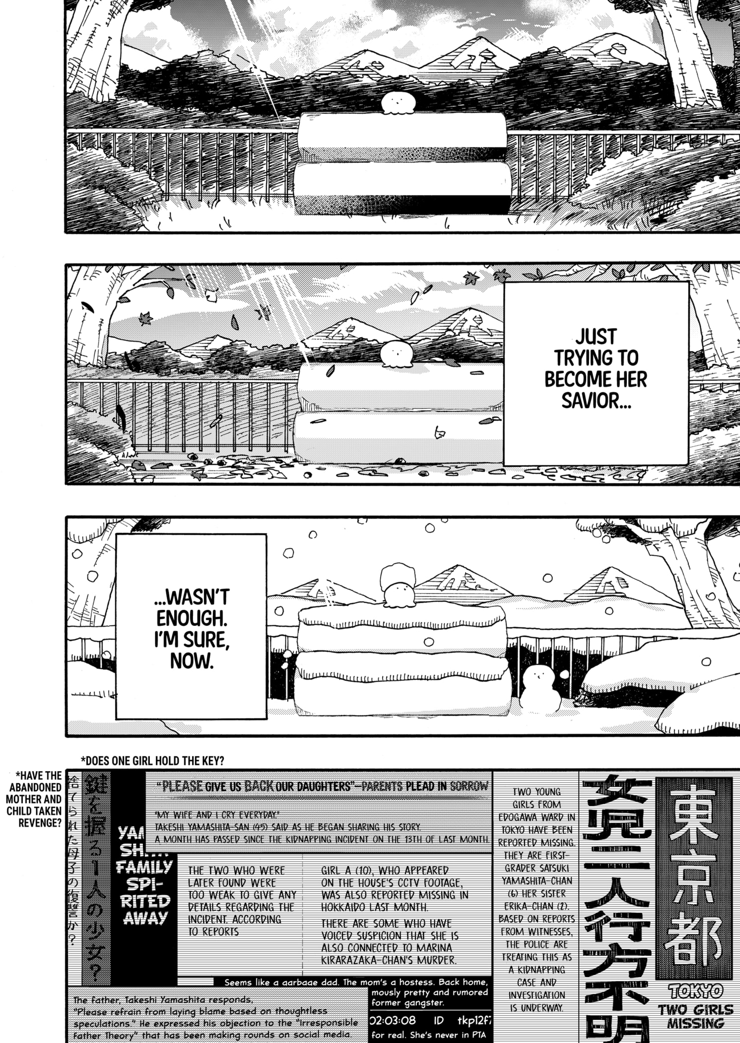 Read Takopii no Genzai EN Manga Online