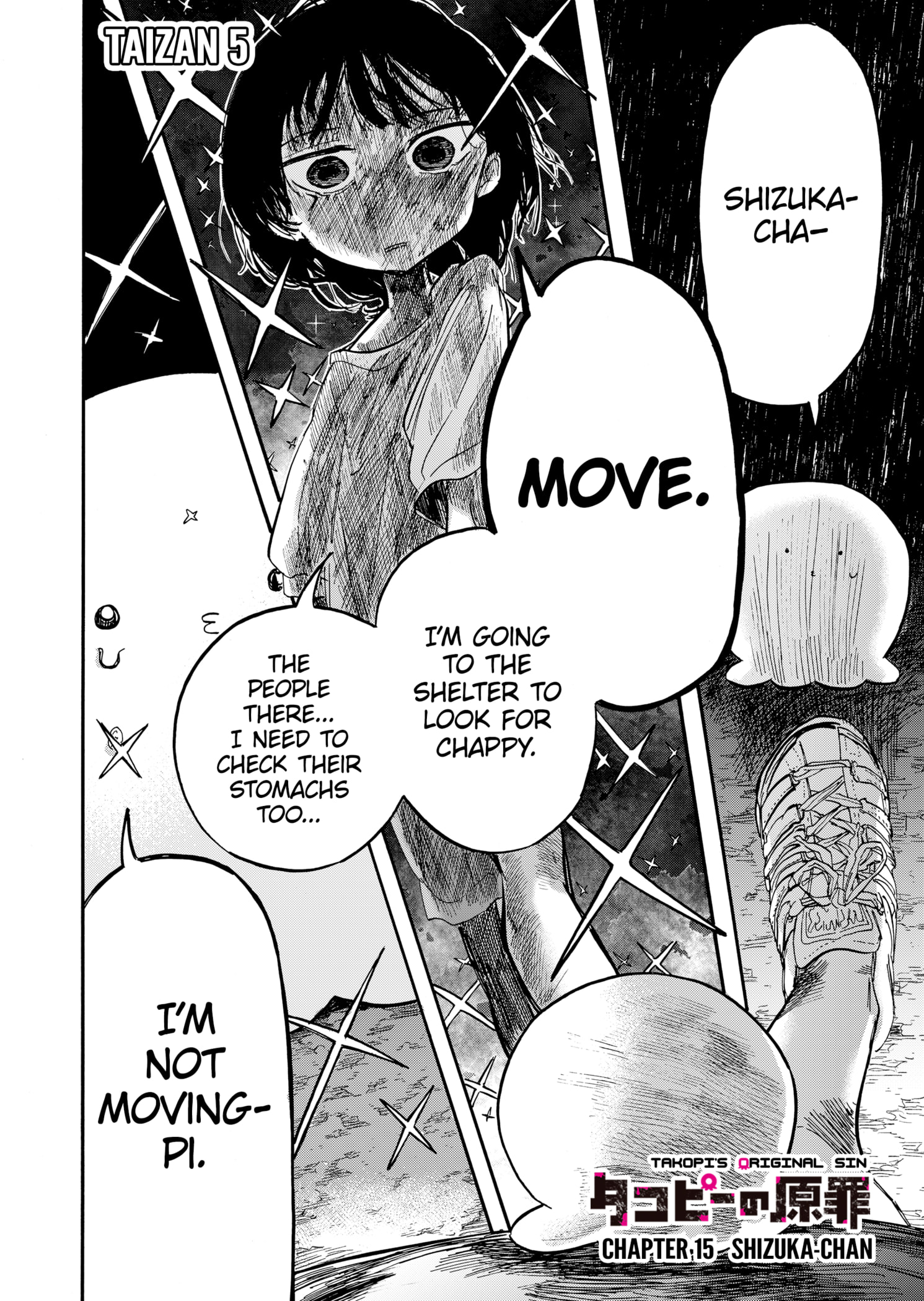 Read Takopii no Genzai EN Manga Online