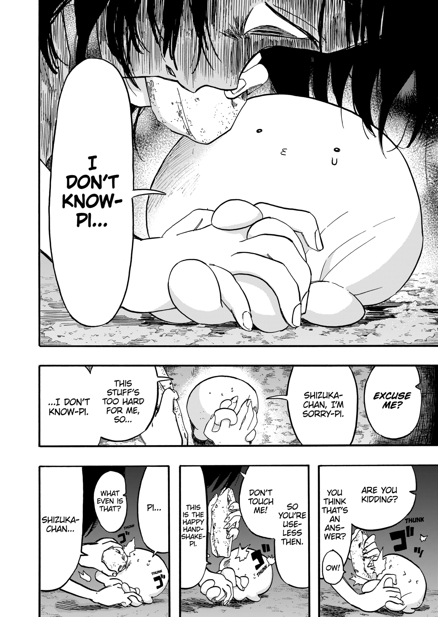 Read Takopii no Genzai EN Manga Online