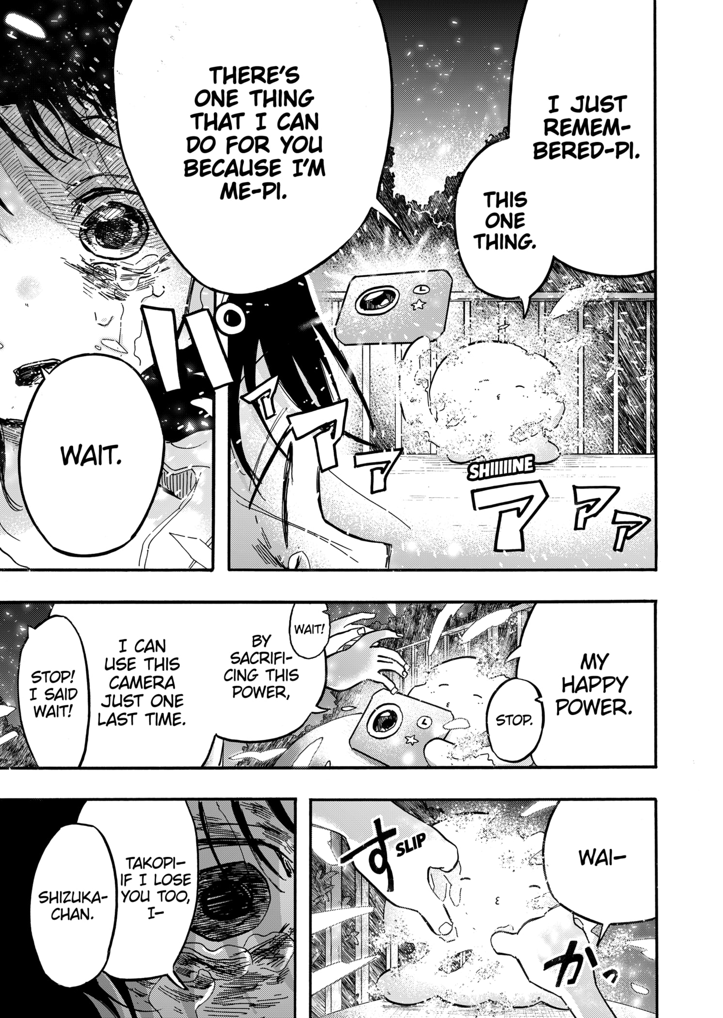 Read Takopii no Genzai EN Manga Online