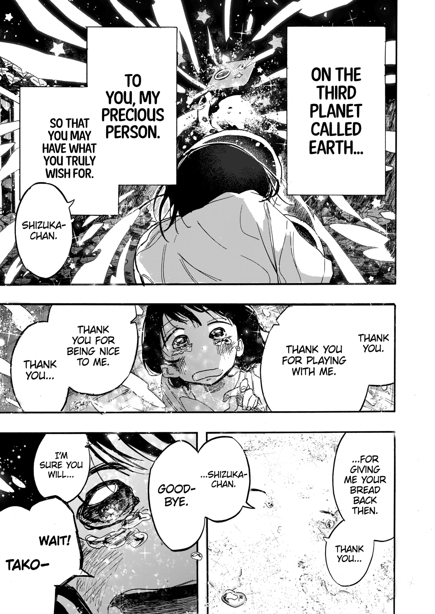 Read Takopii no Genzai EN Manga Online