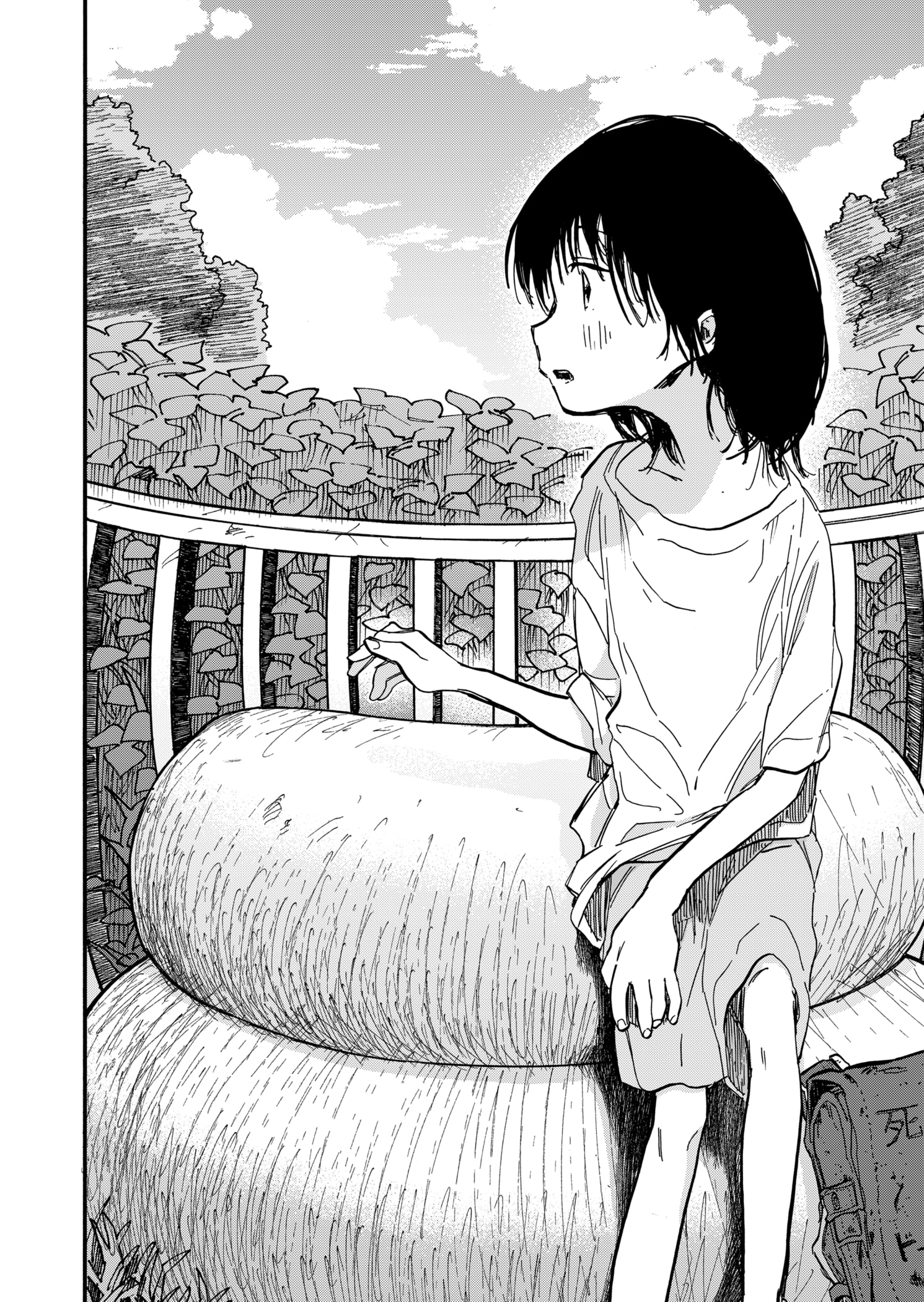 Read Takopii no Genzai EN Manga Online