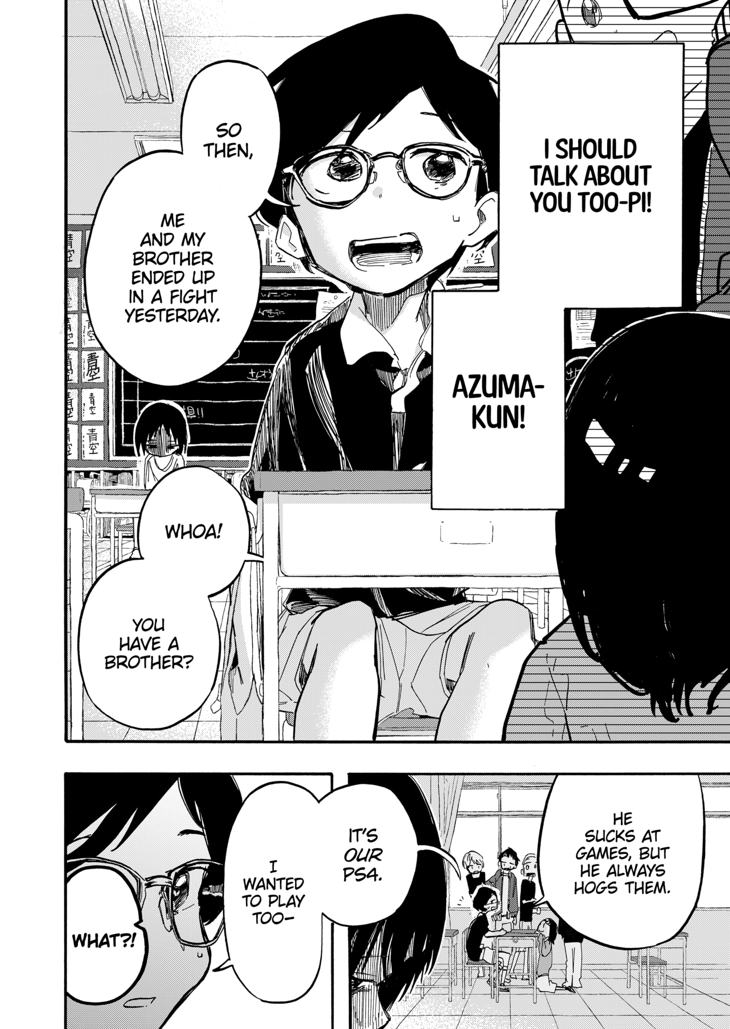Read Takopii no Genzai EN Manga Online