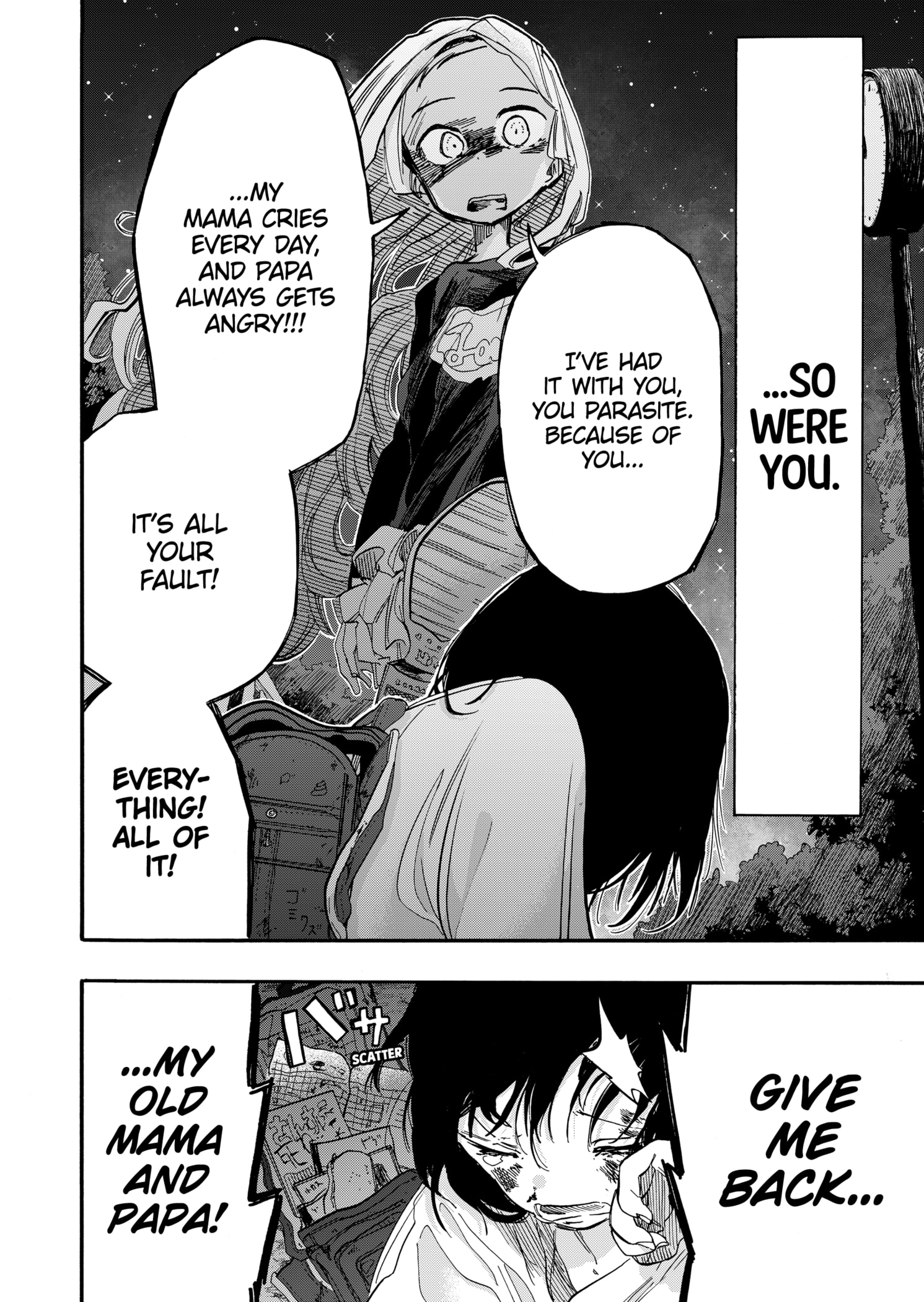 Read Takopii no Genzai EN Manga Online