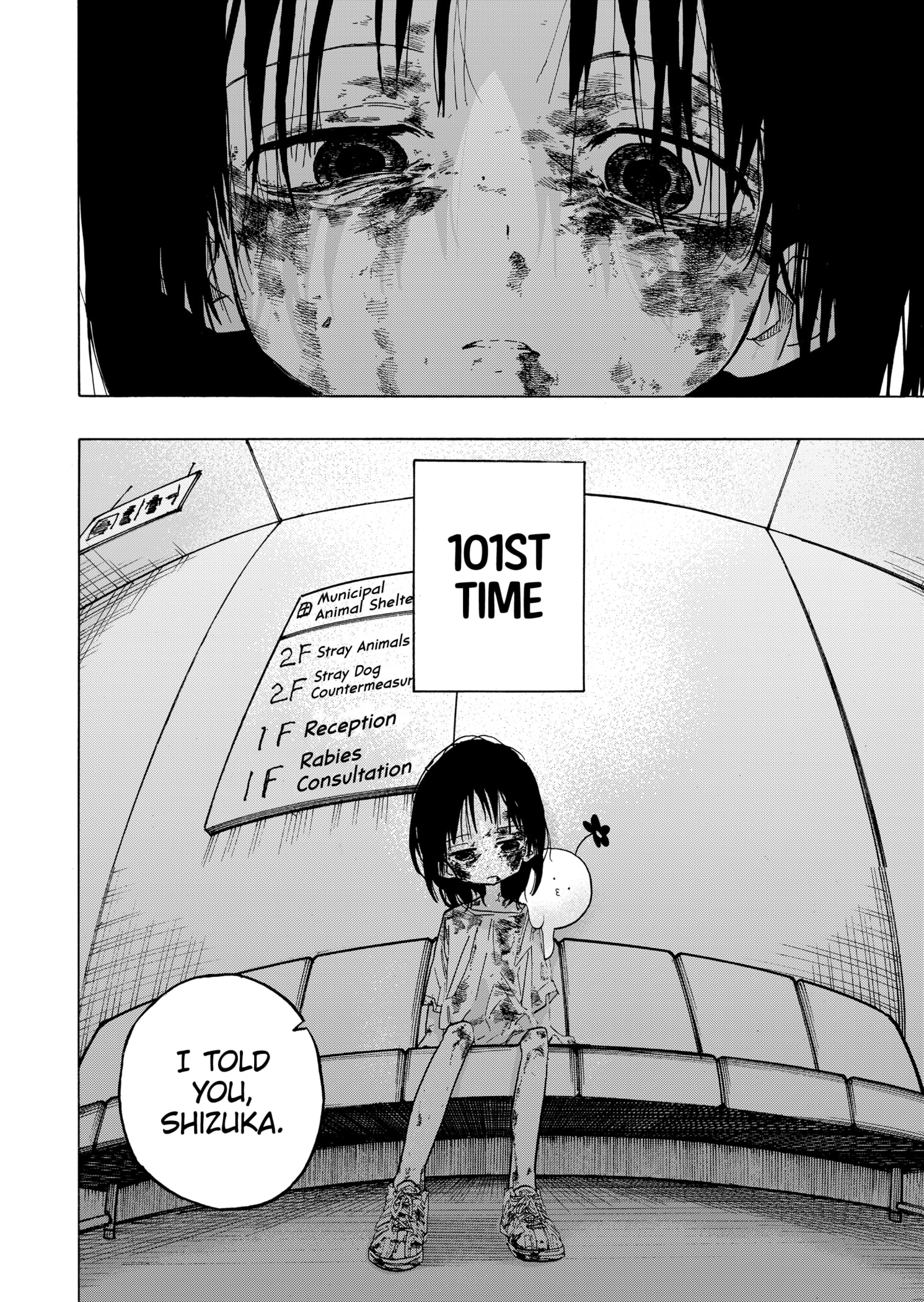 Read Takopii no Genzai EN Manga Online