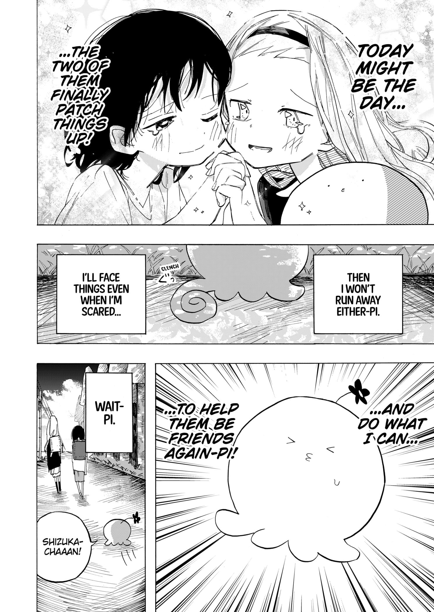 Read Takopii no Genzai EN Manga Online