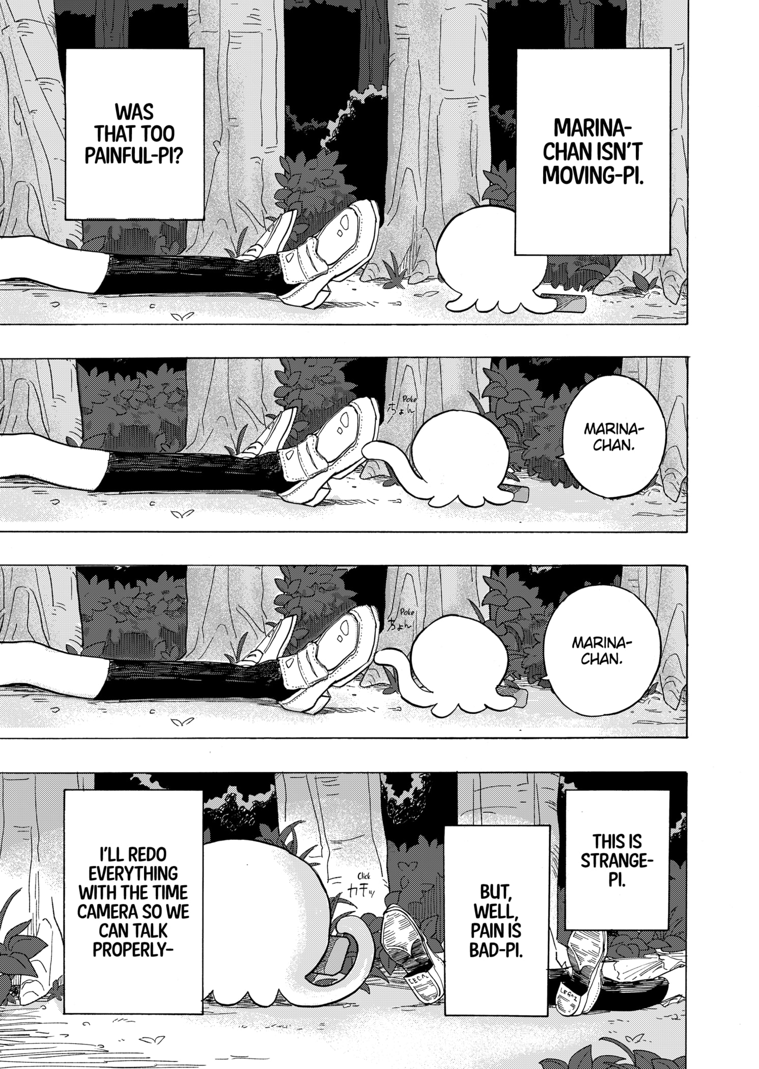 Read Takopii no Genzai EN Manga Online