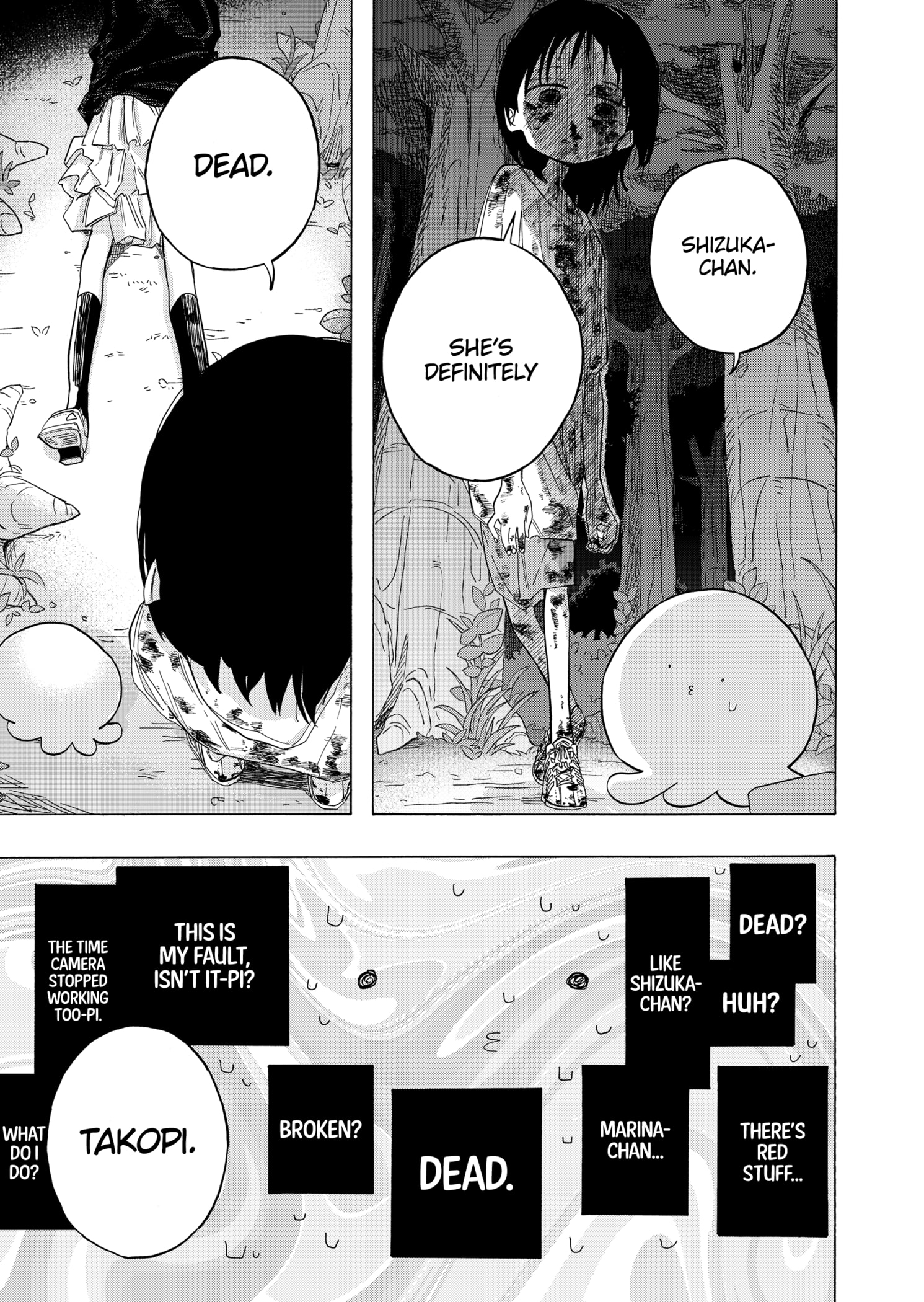 Read Takopii no Genzai EN Manga Online