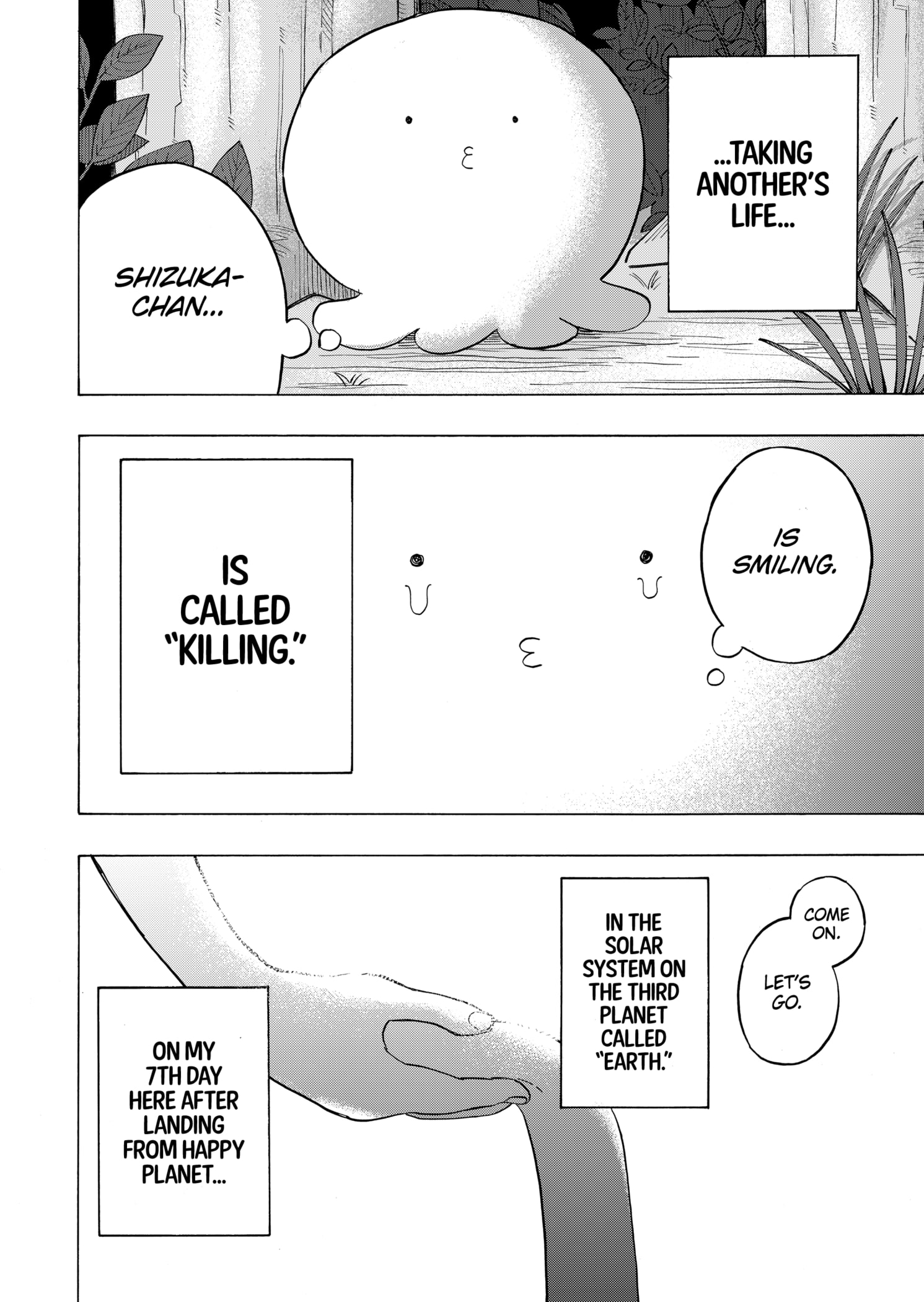 Read Takopii no Genzai EN Manga Online