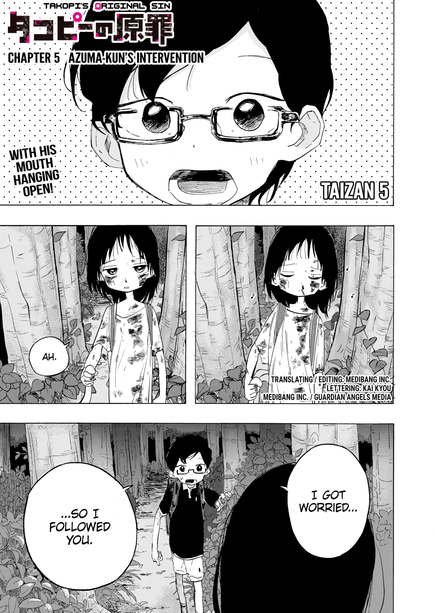 Read Takopii no Genzai EN Manga Online