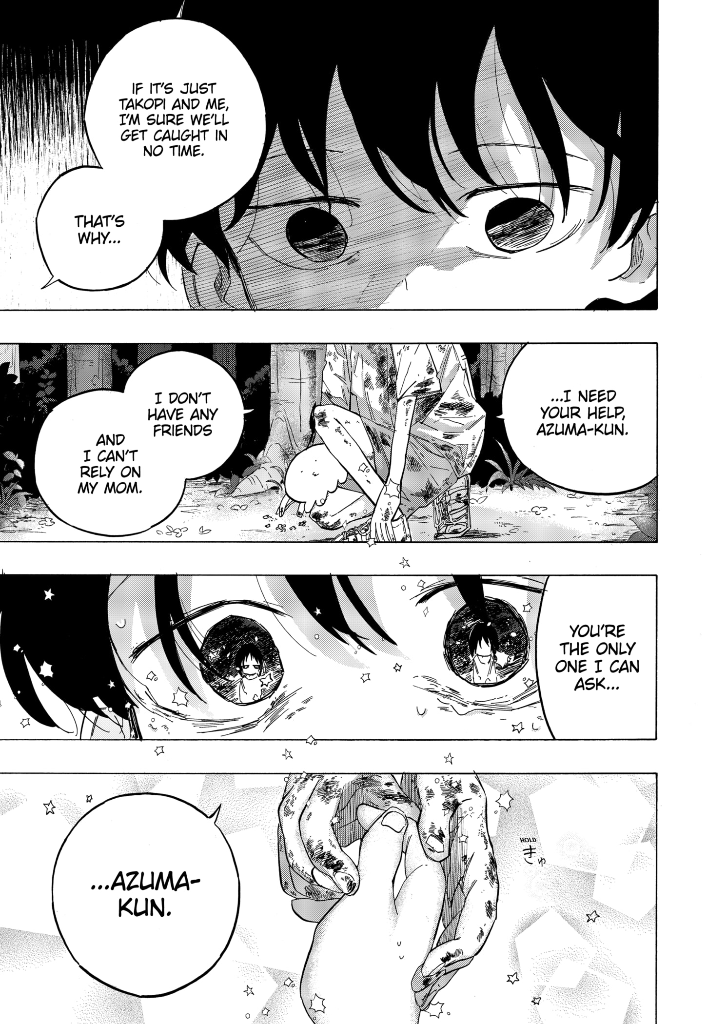 Read Takopii no Genzai EN Manga Online