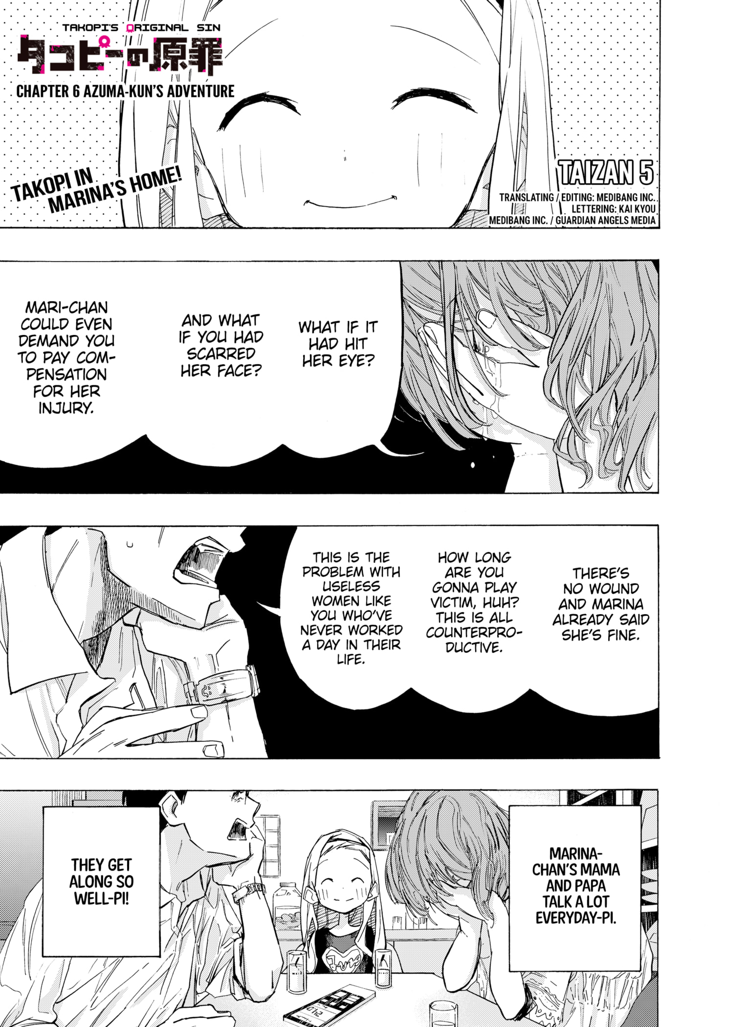 Read Takopii no Genzai EN Manga Online