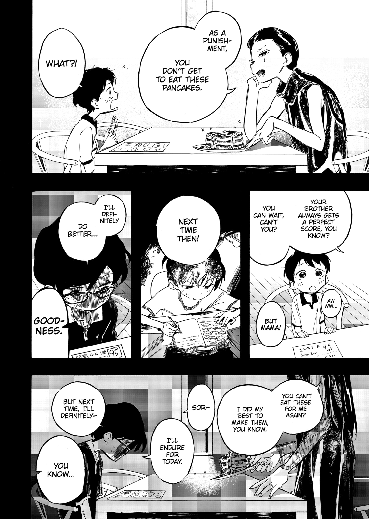 Read Takopii no Genzai EN Manga Online