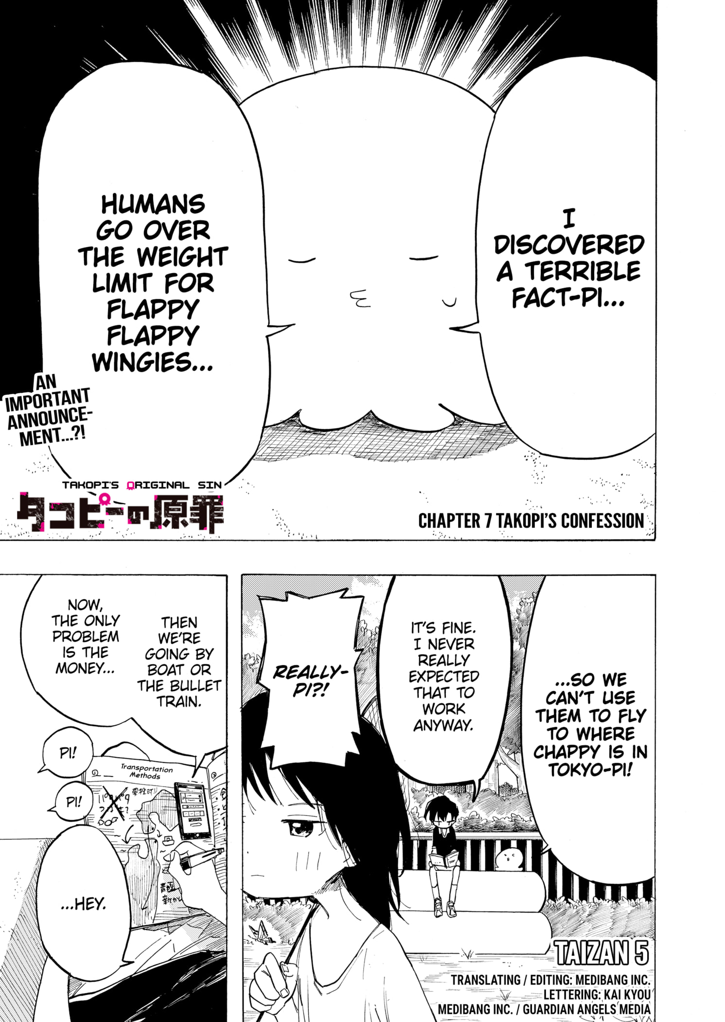 Read Takopii no Genzai EN Manga Online