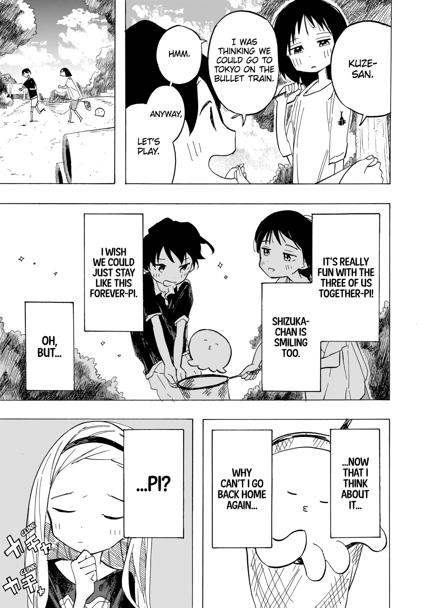 Read Takopii no Genzai EN Manga Online