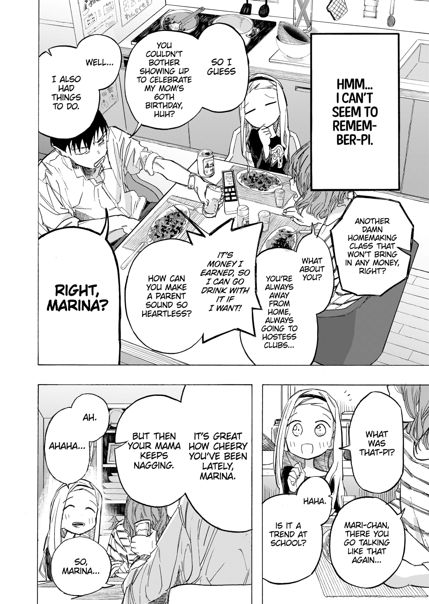 Read Takopii no Genzai EN Manga Online