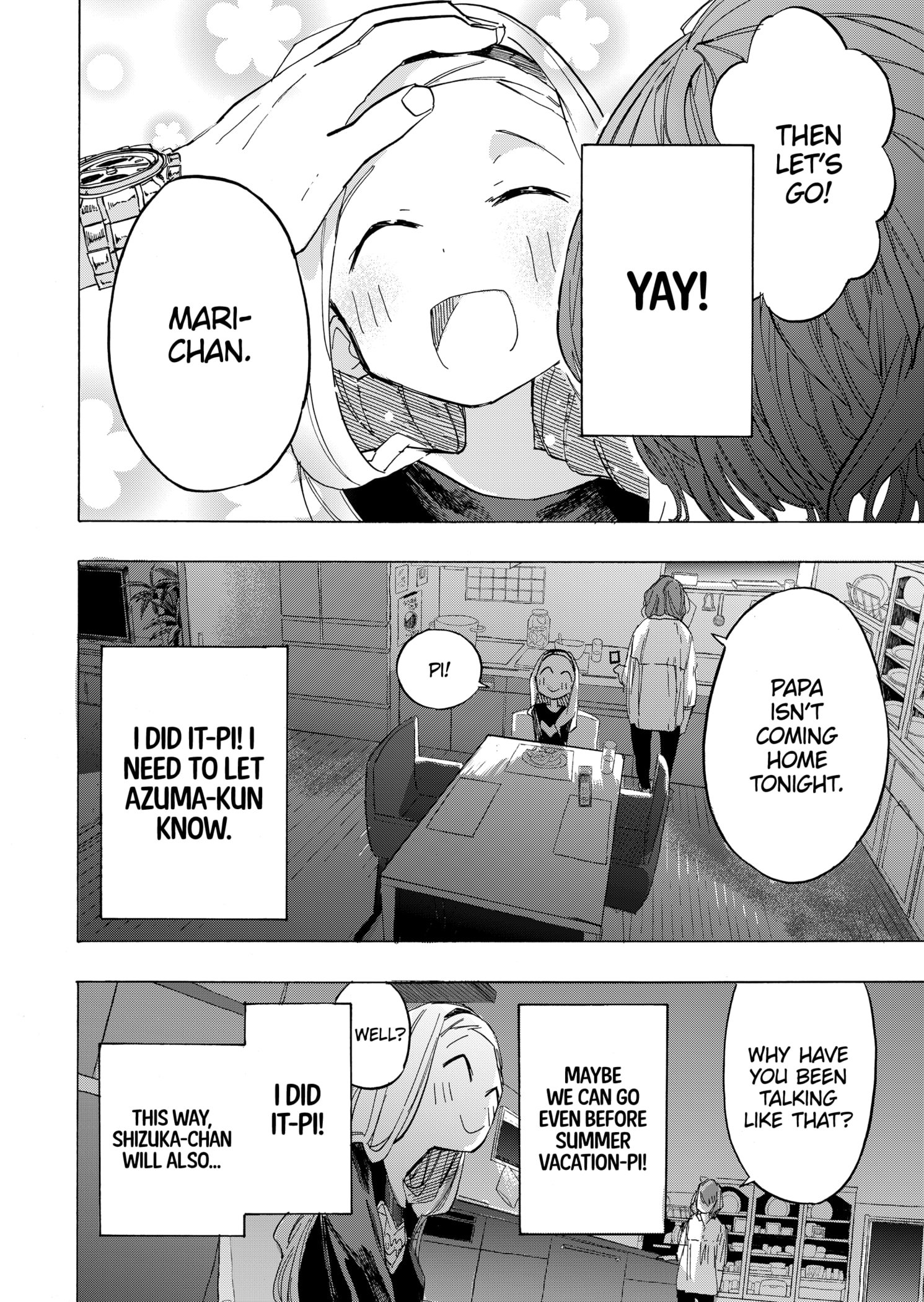 Read Takopii no Genzai EN Manga Online
