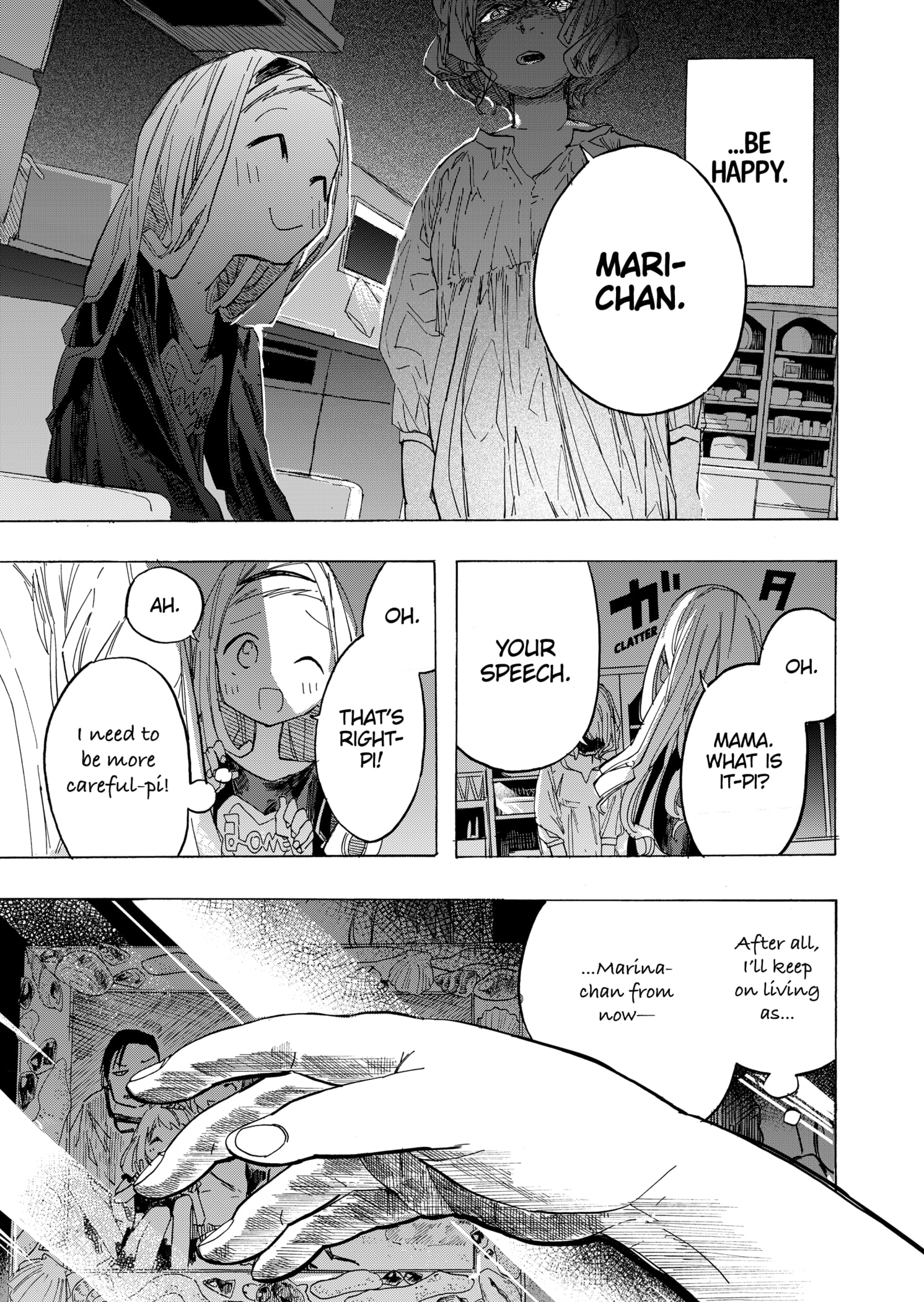 Read Takopii no Genzai EN Manga Online