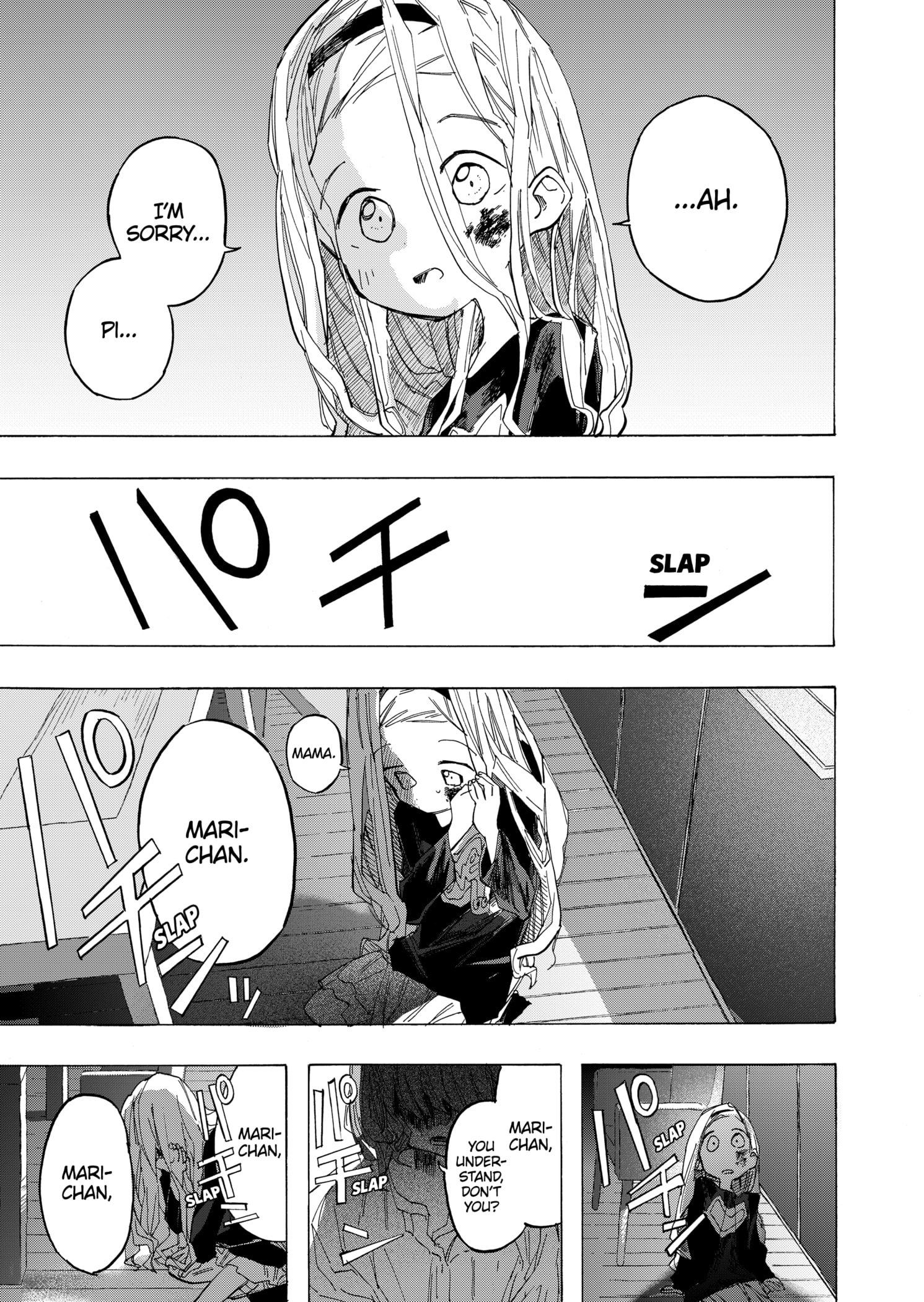 Read Takopii no Genzai EN Manga Online