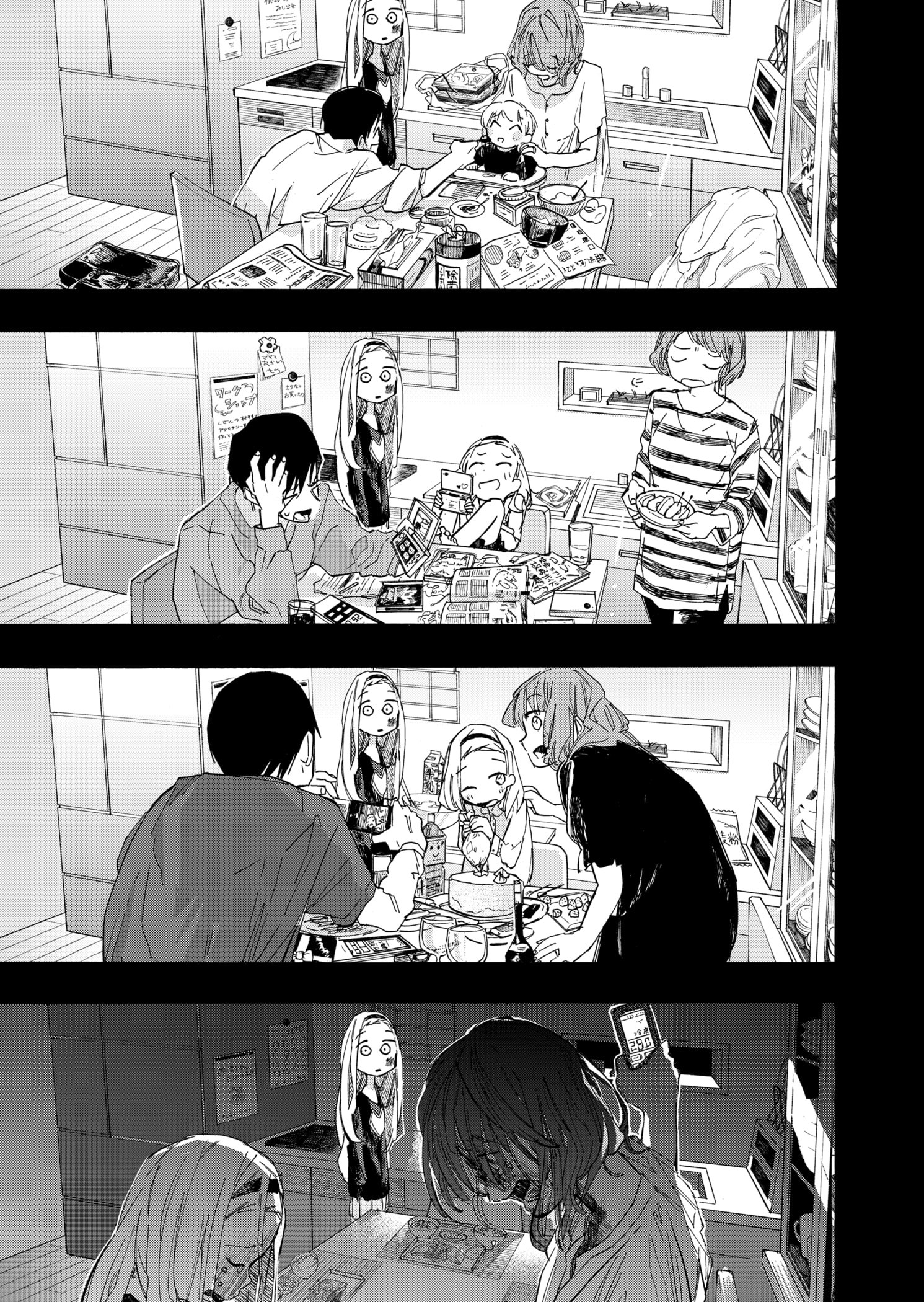 Read Takopii no Genzai EN Manga Online
