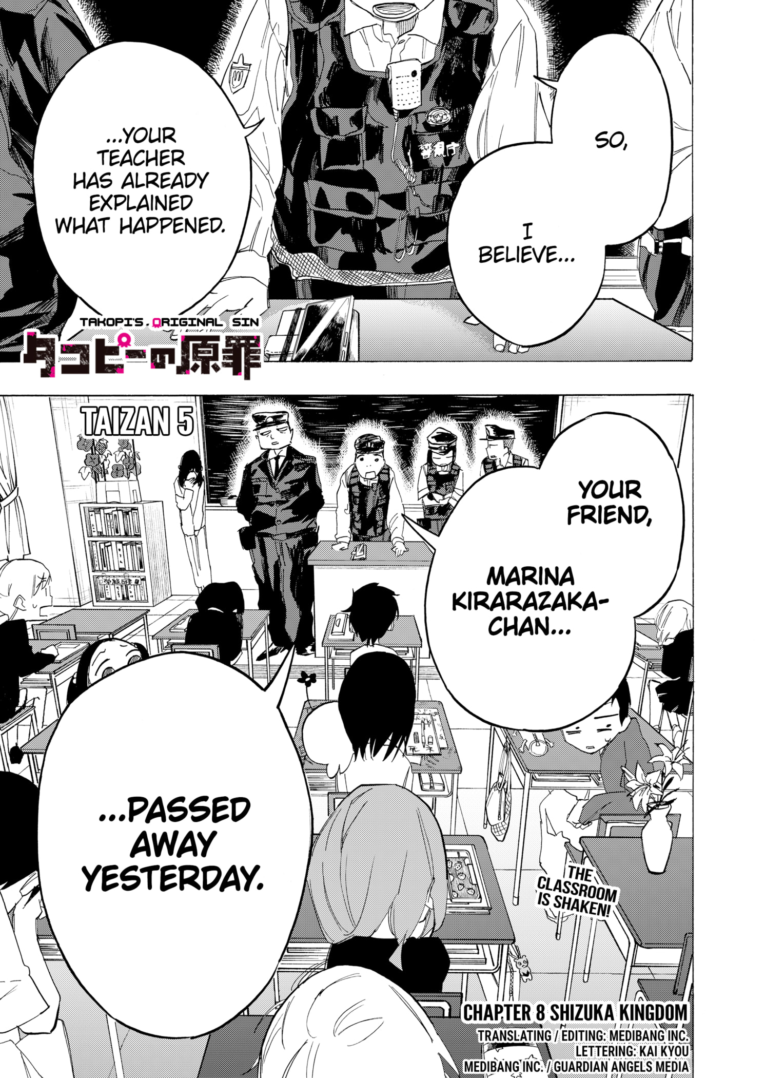 Read Takopii no Genzai EN Manga Online