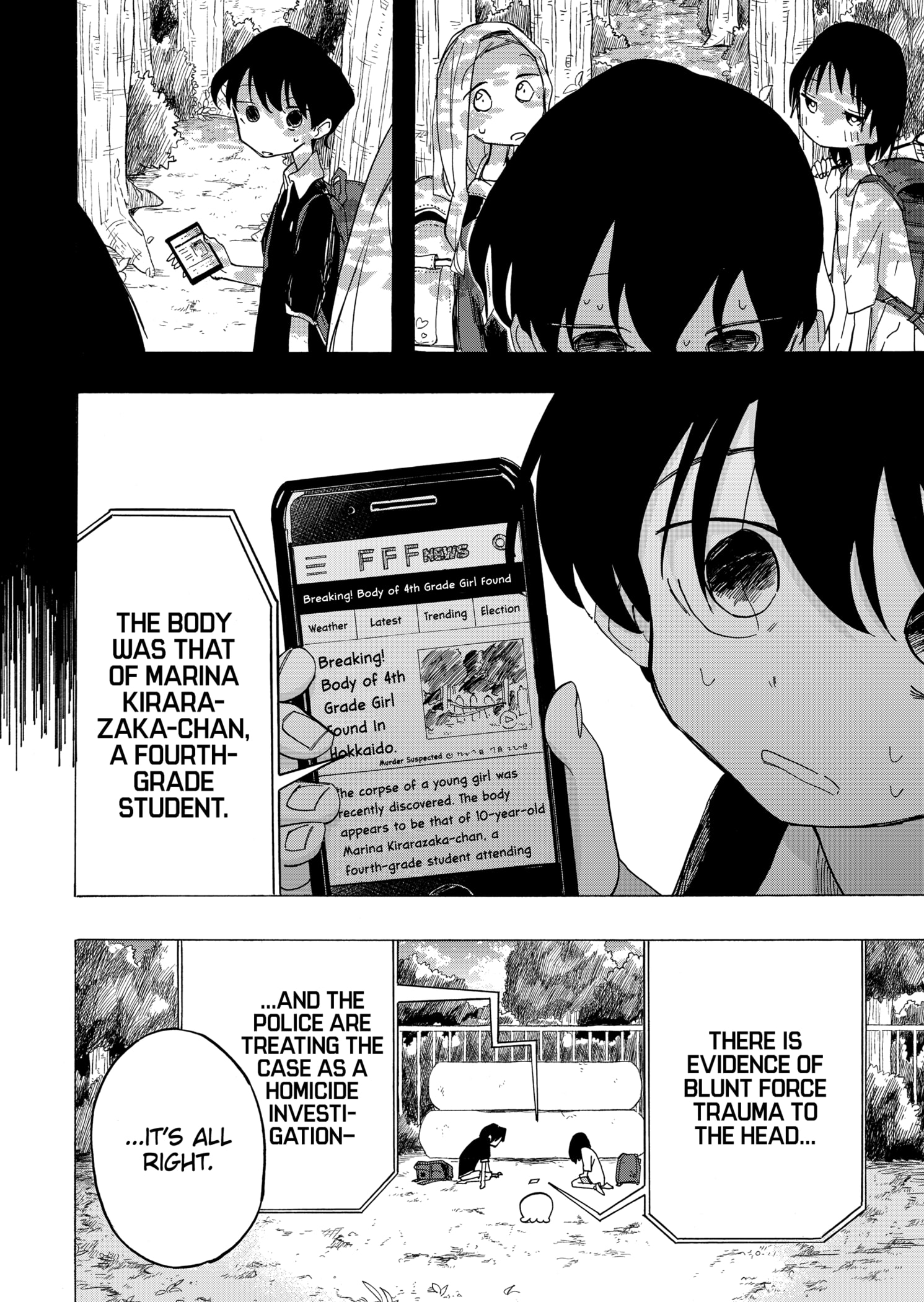 Read Takopii no Genzai EN Manga Online