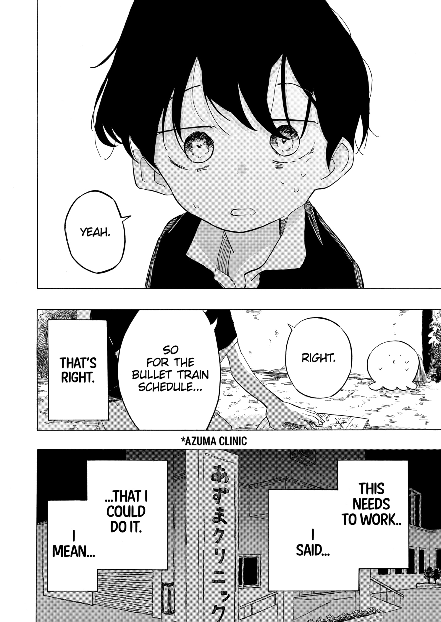 Read Takopii no Genzai EN Manga Online