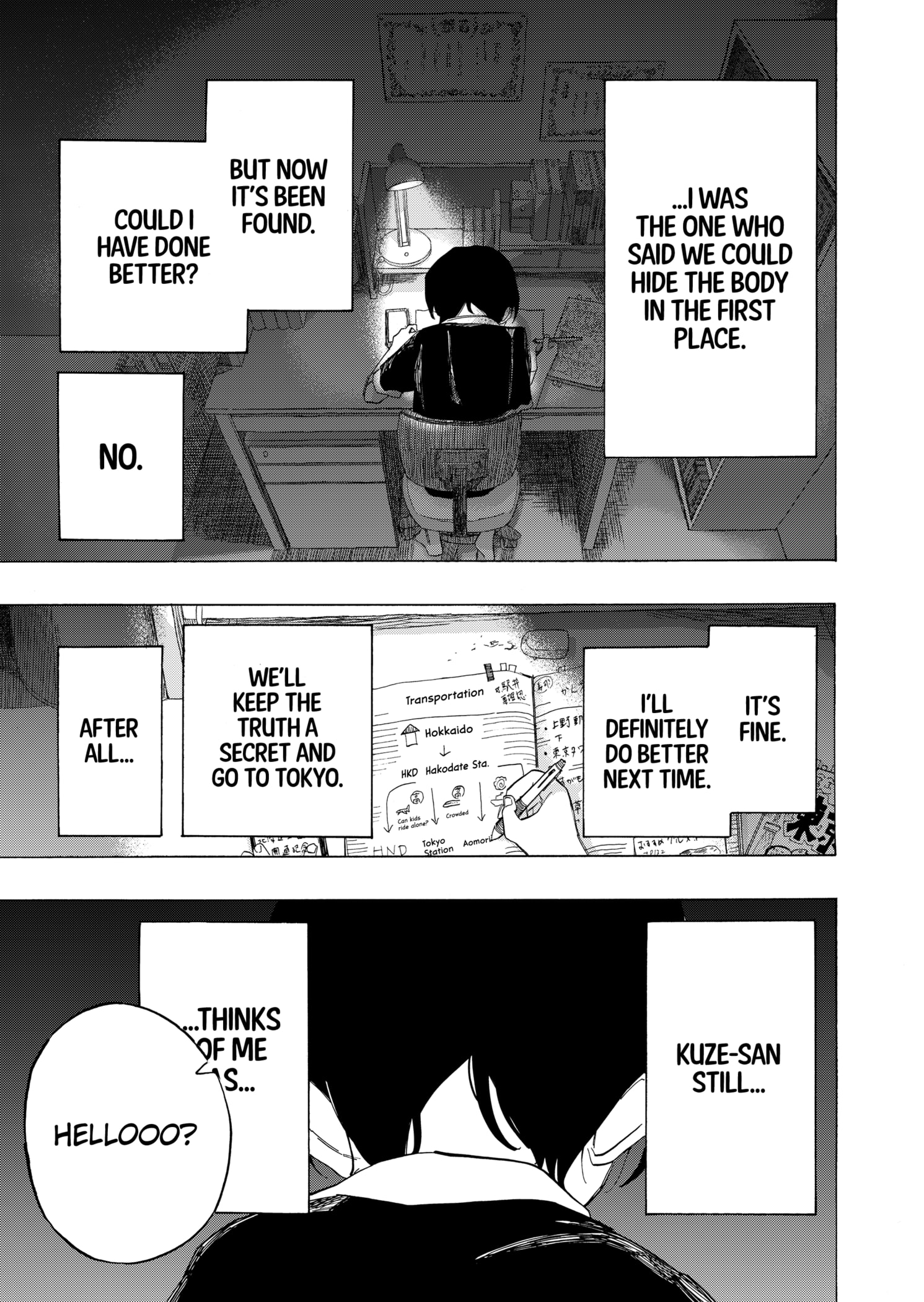 Read Takopii no Genzai EN Manga Online