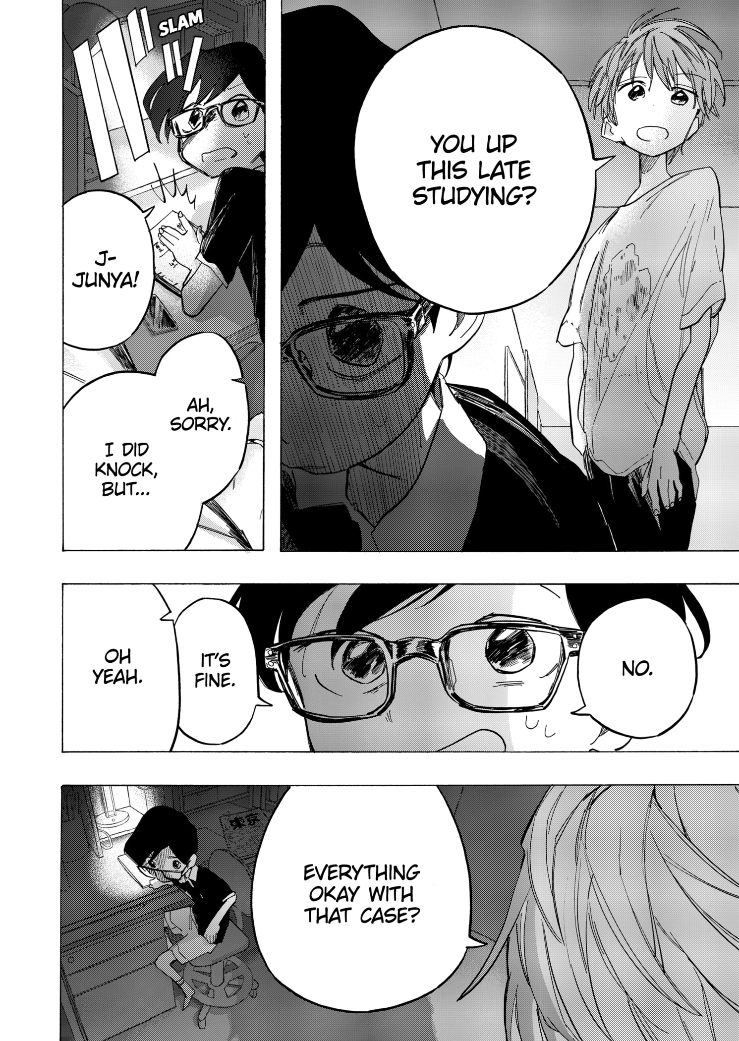 Read Takopii no Genzai EN Manga Online