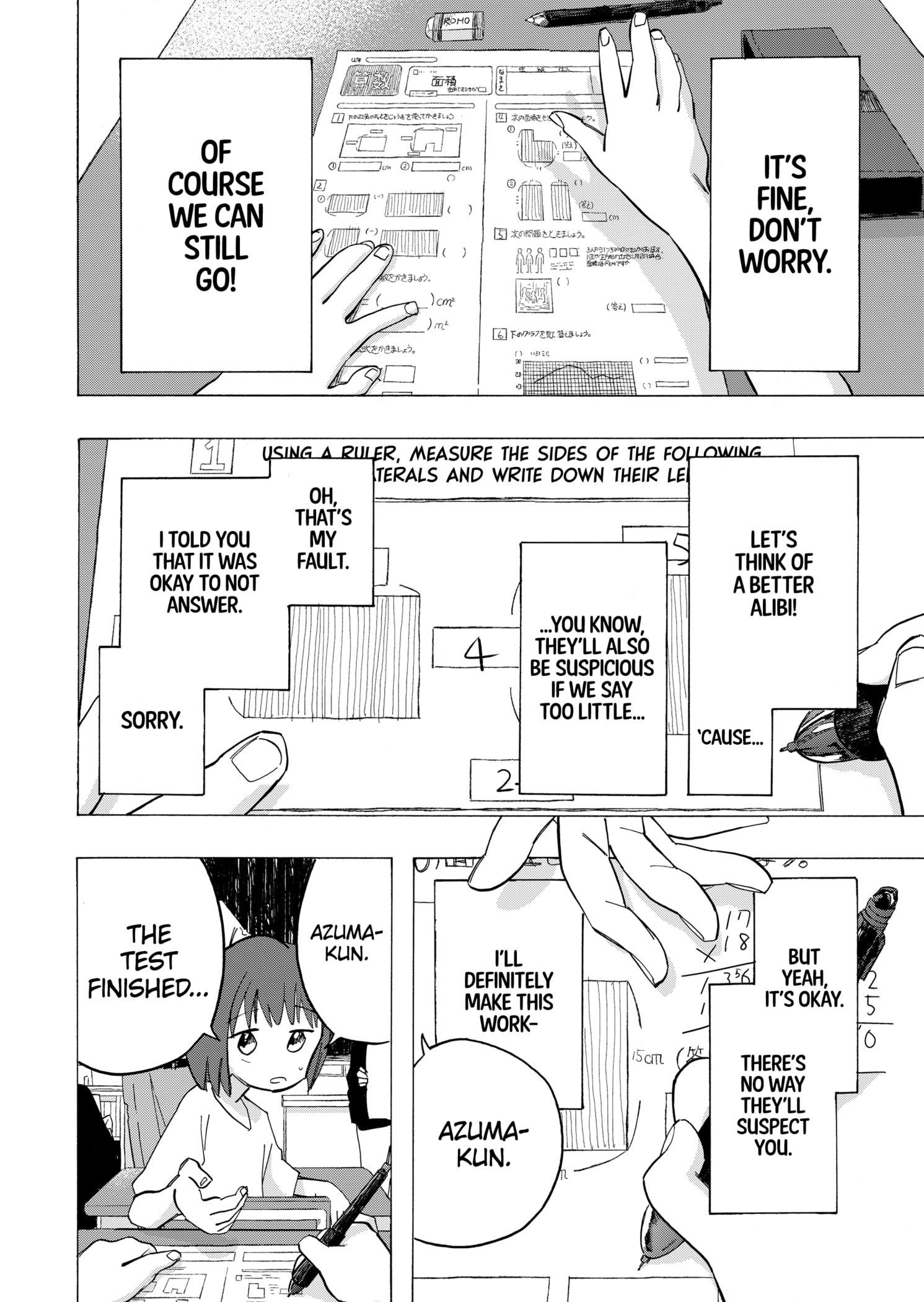 Read Takopii no Genzai EN Manga Online