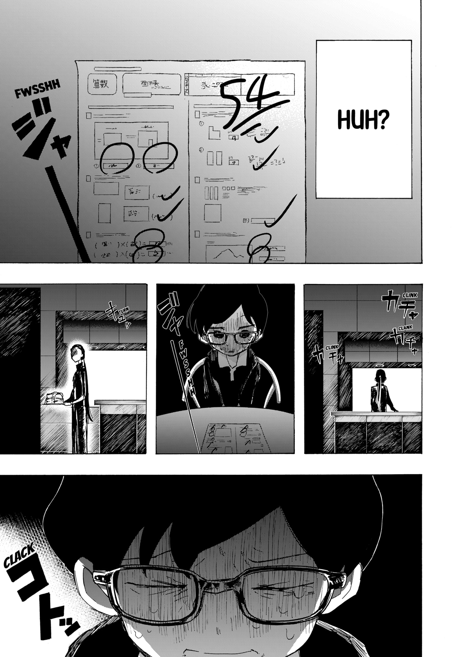 Read Takopii no Genzai EN Manga Online