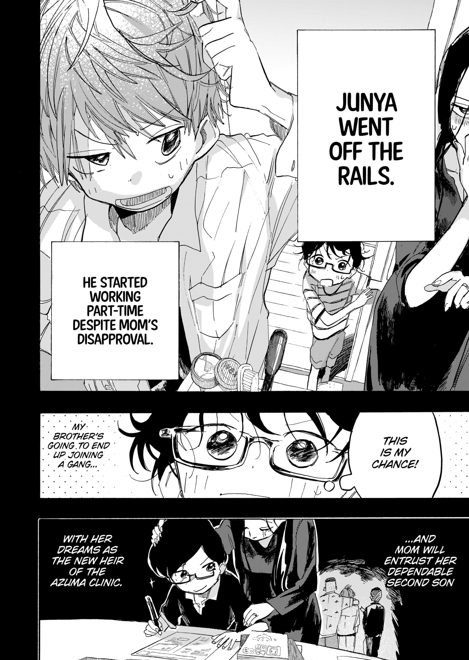 Read Takopii no Genzai EN Manga Online