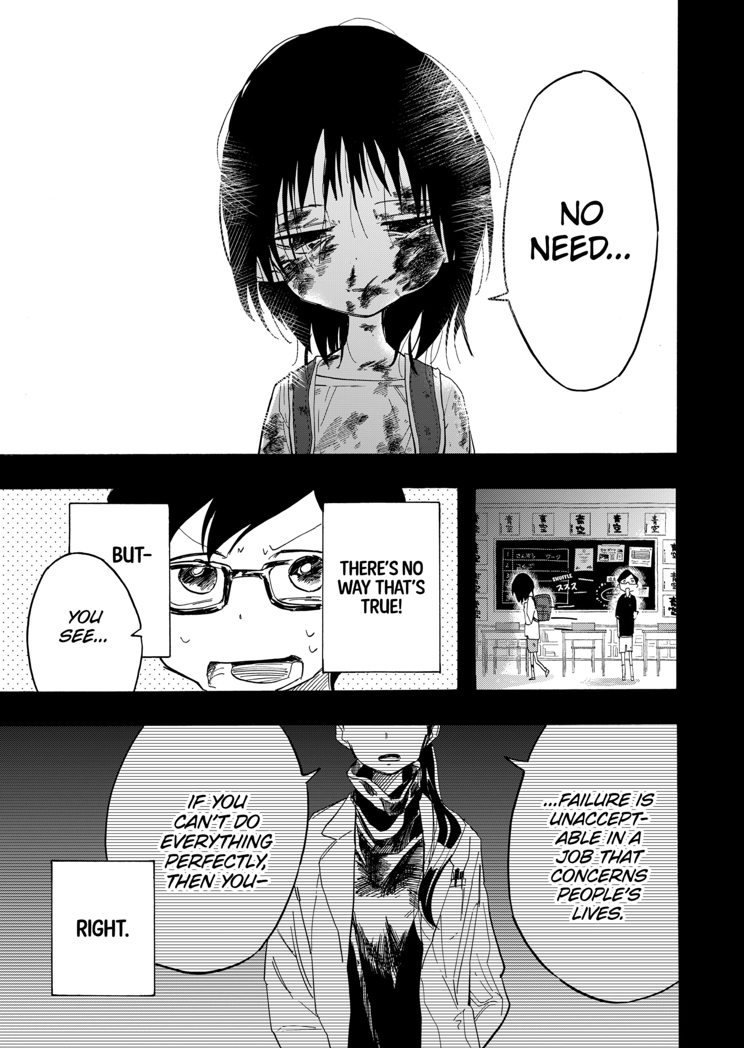 Read Takopii no Genzai EN Manga Online