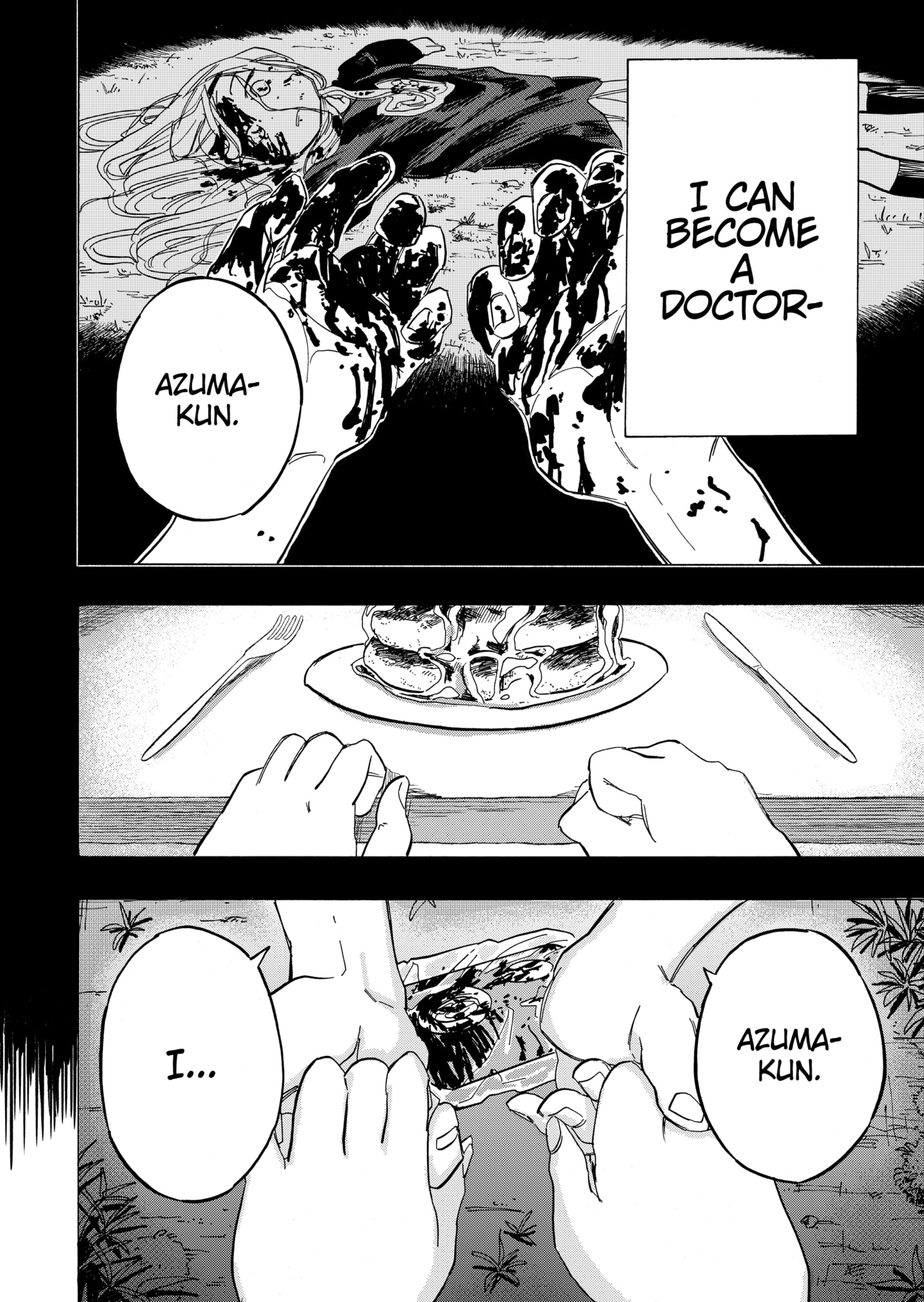 Read Takopii no Genzai EN Manga Online