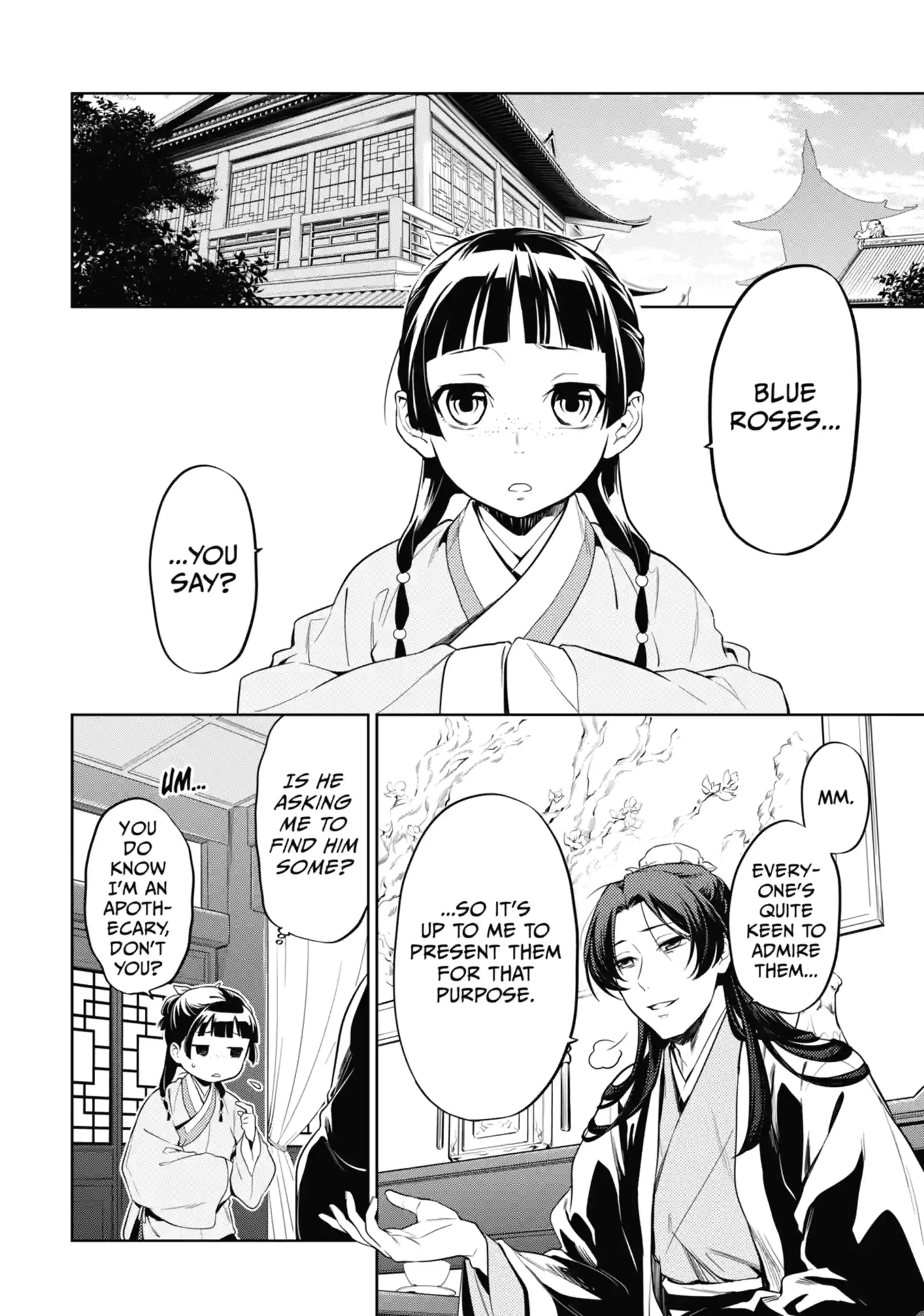 Read The Apothecary Diaries EN Manga Online