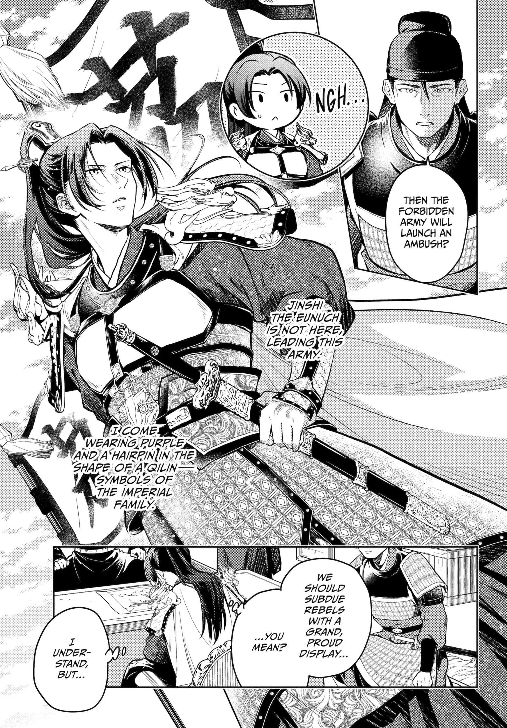 Read The Apothecary Diaries EN Manga Online