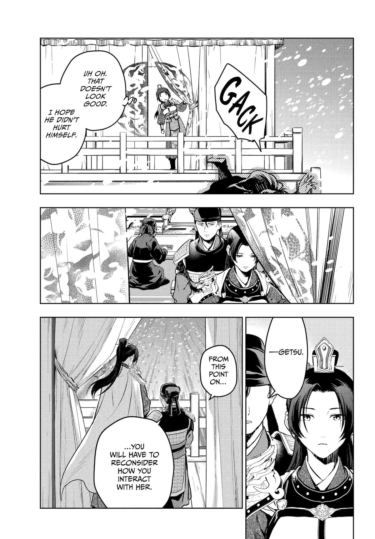 Read The Apothecary Diaries EN Manga Online