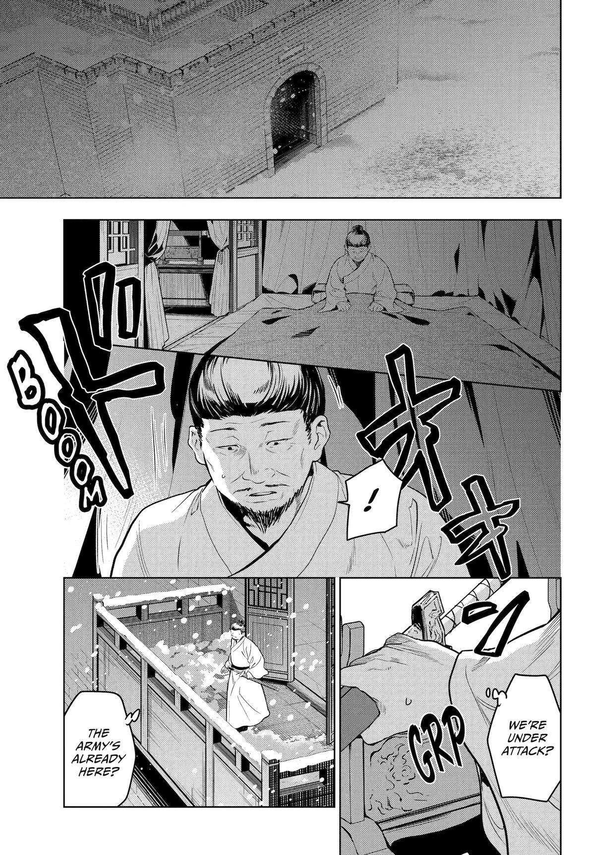 Read The Apothecary Diaries EN Manga Online
