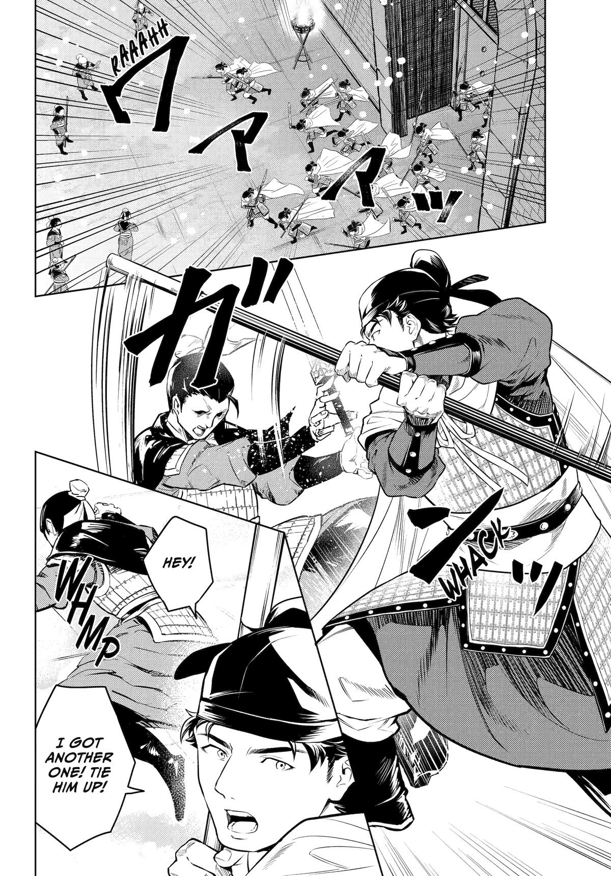 Read The Apothecary Diaries EN Manga Online