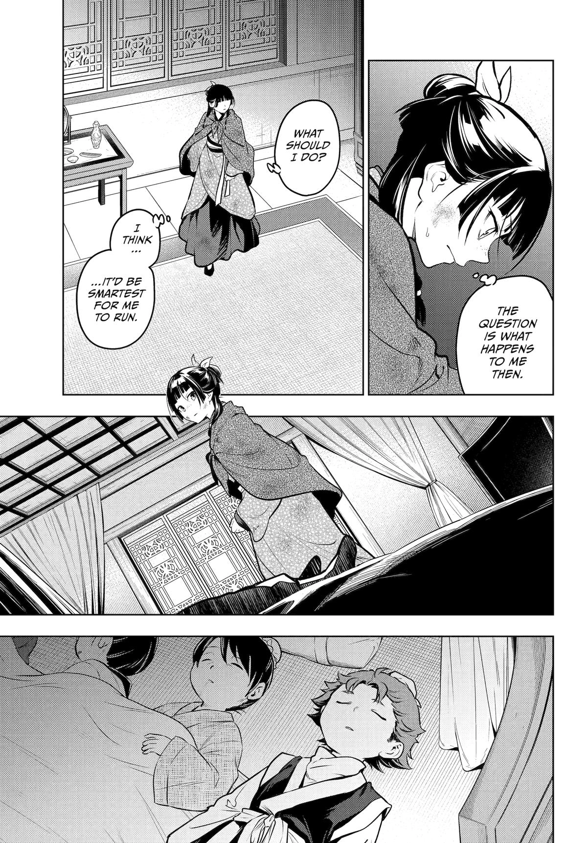 Read The Apothecary Diaries EN Manga Online