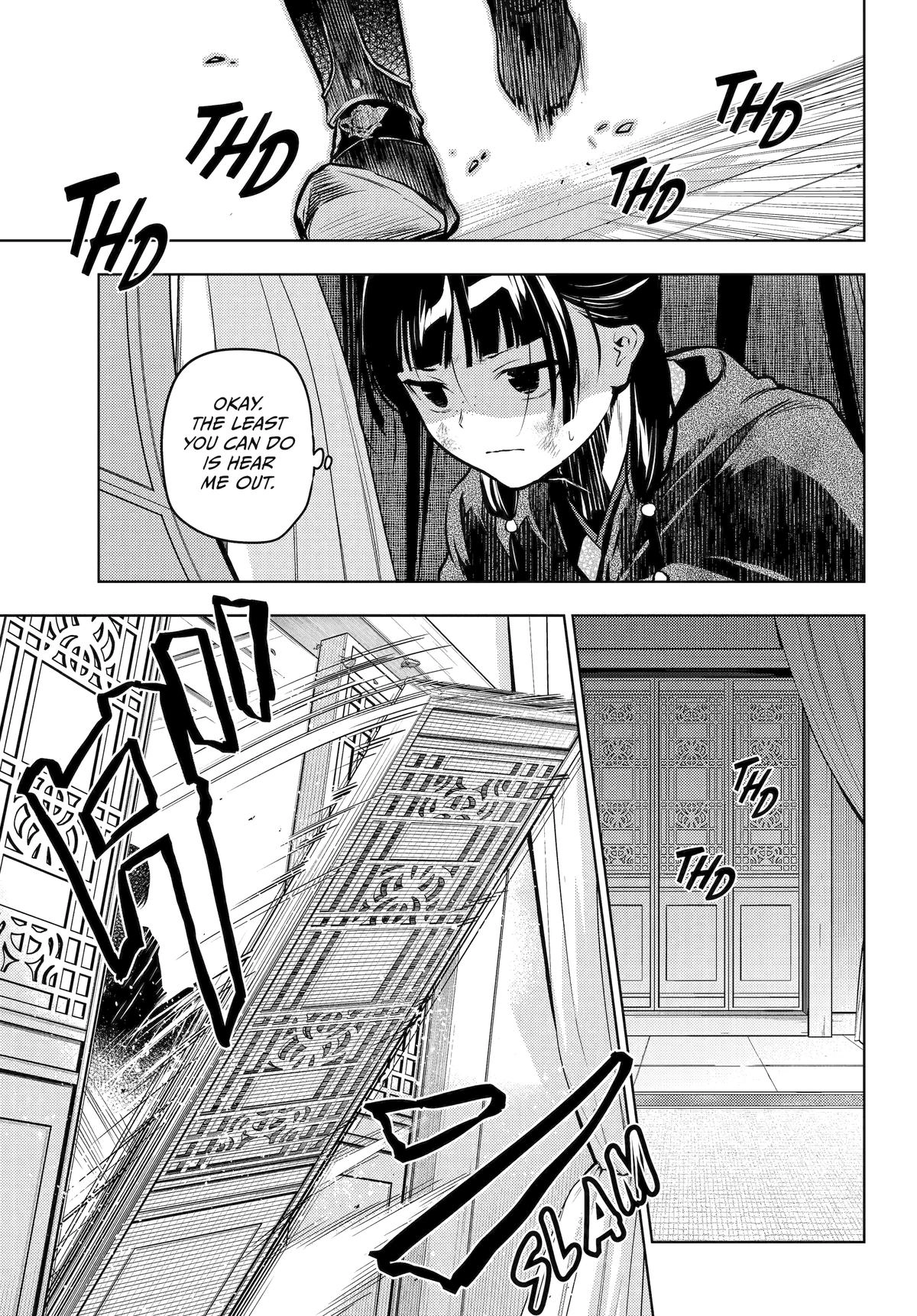 Read The Apothecary Diaries EN Manga Online