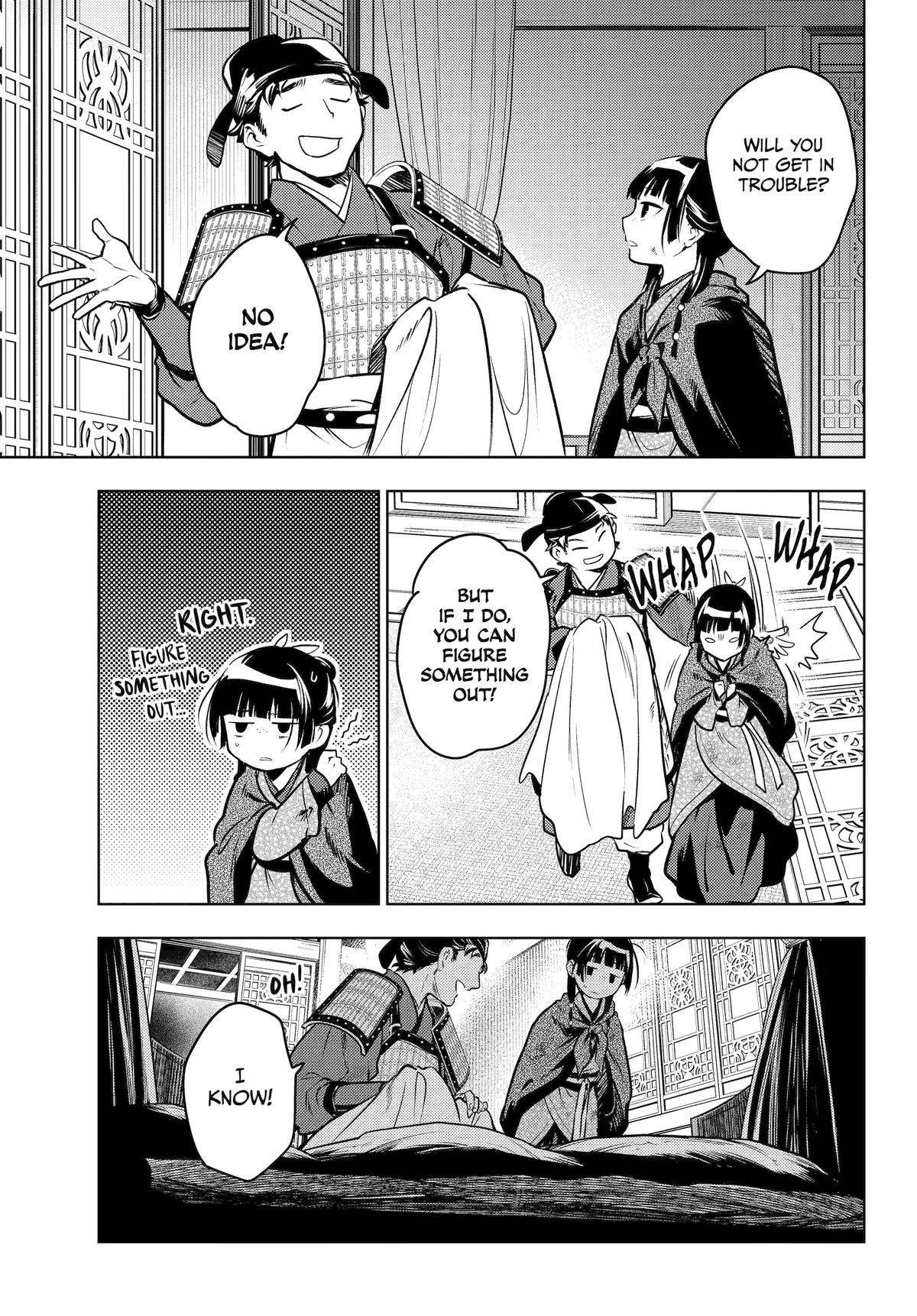 Read The Apothecary Diaries EN Manga Online