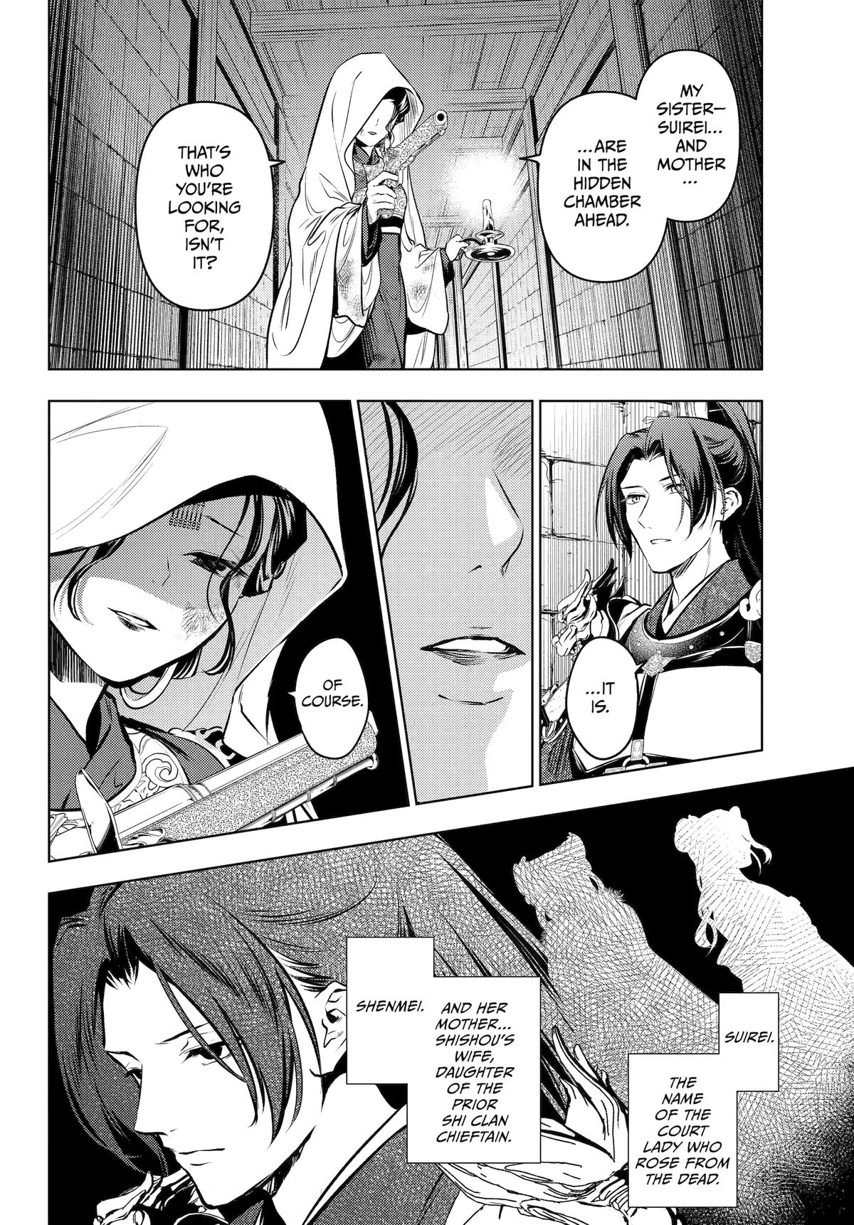 Read The Apothecary Diaries EN Manga Online