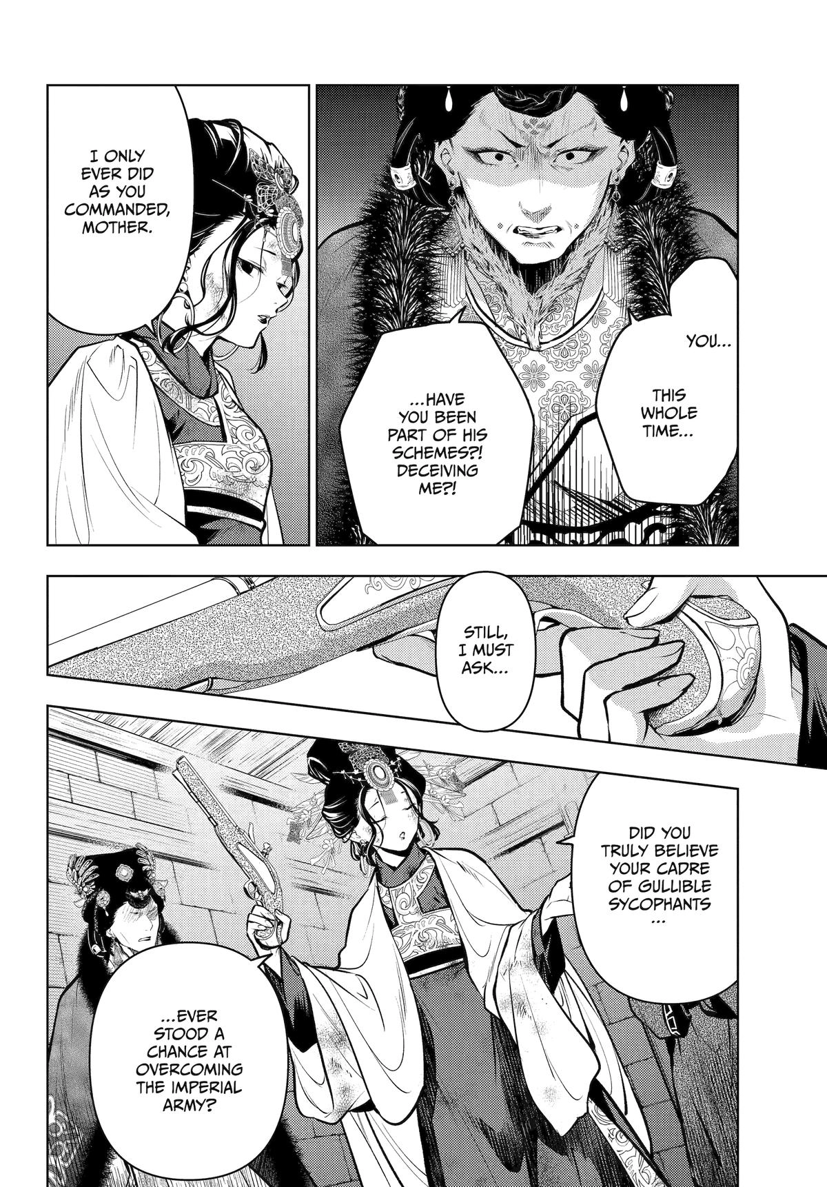 Read The Apothecary Diaries EN Manga Online
