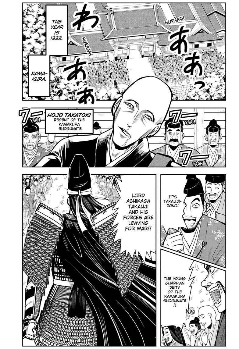 Read The Elusive Samurai EN Manga Online