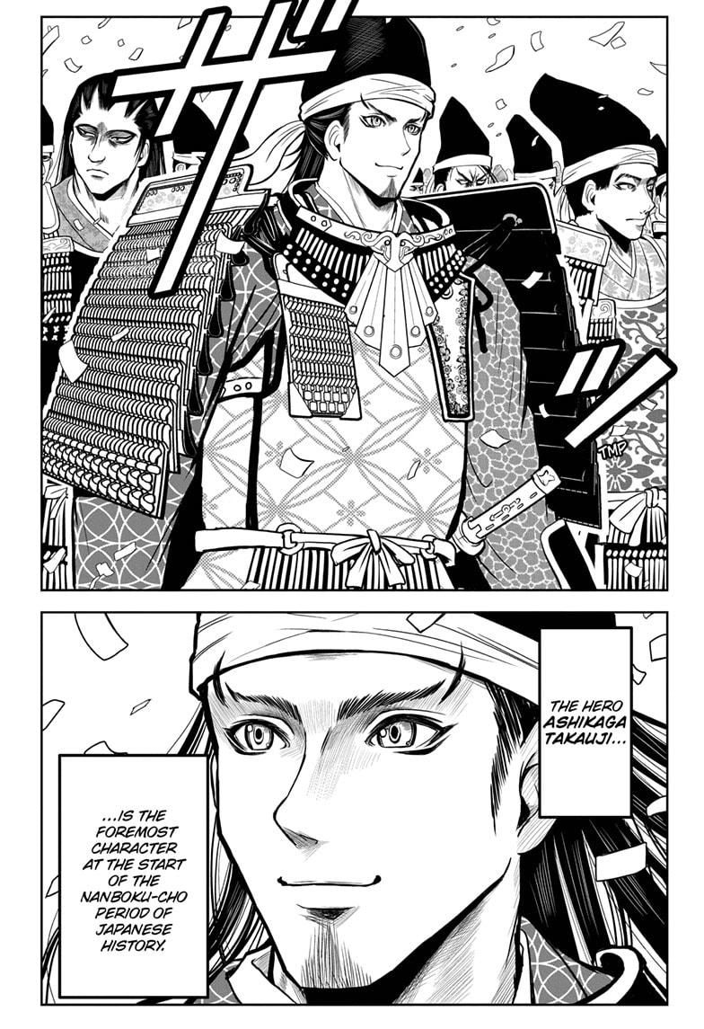 Read The Elusive Samurai EN Manga Online