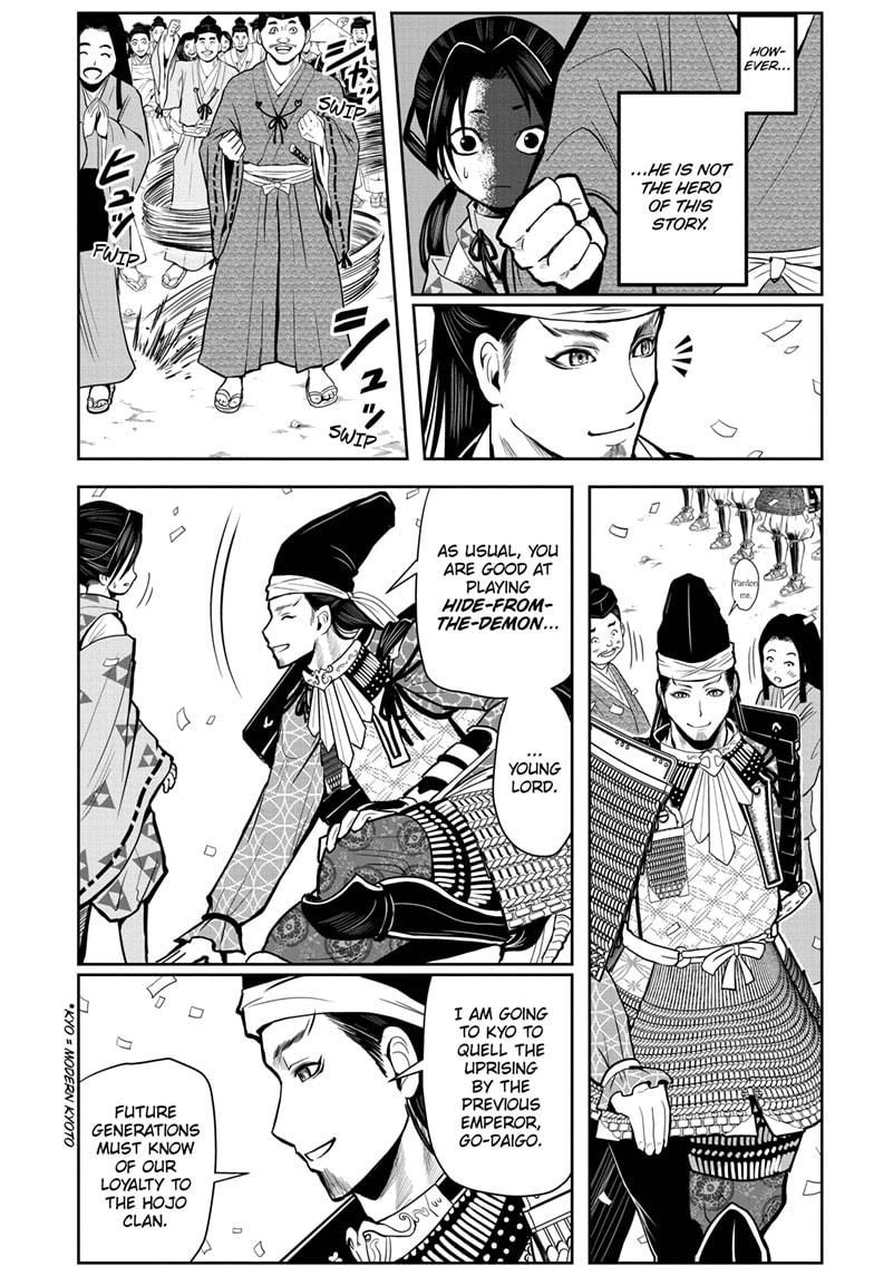 Read The Elusive Samurai EN Manga Online