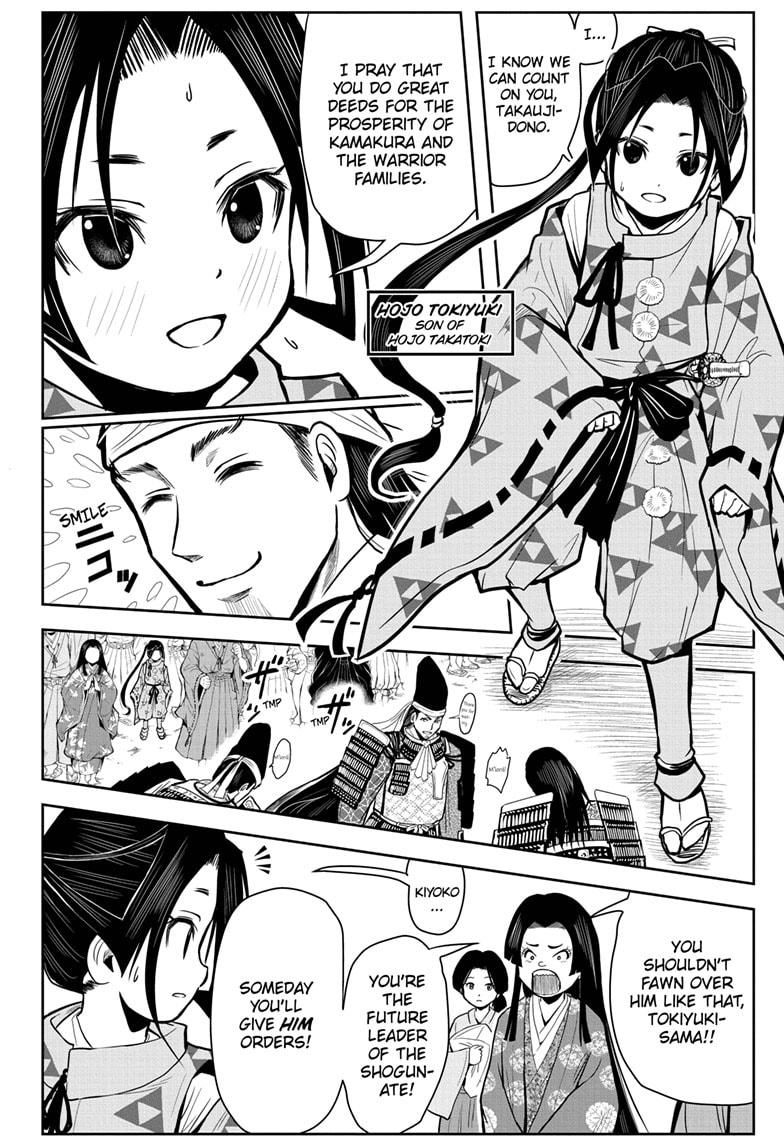 Read The Elusive Samurai EN Manga Online
