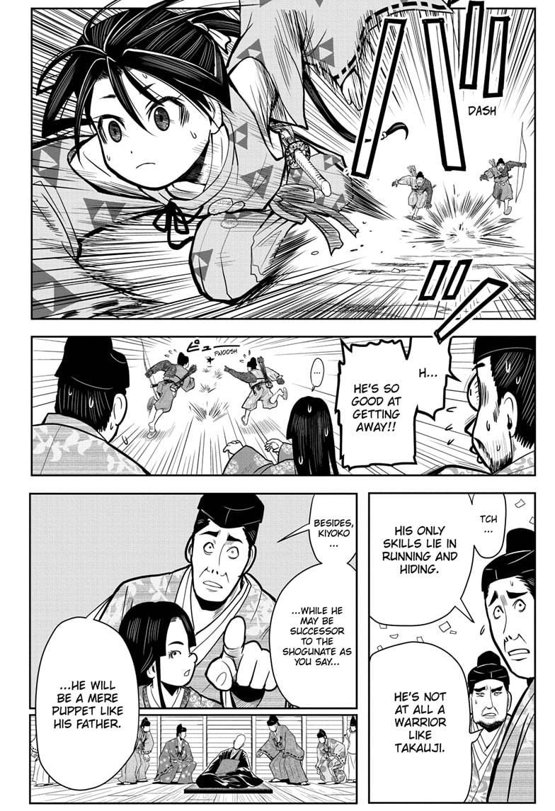 Read The Elusive Samurai EN Manga Online